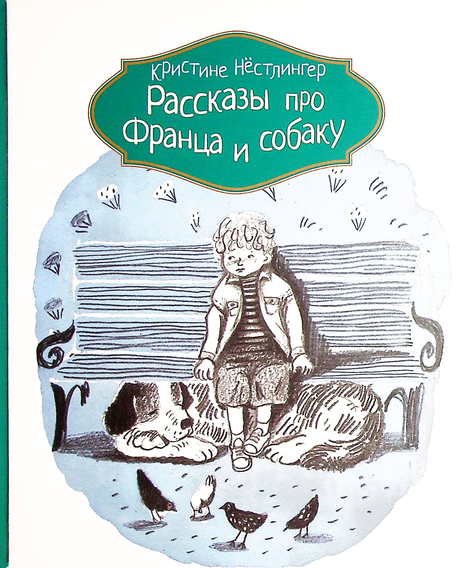 bookCover