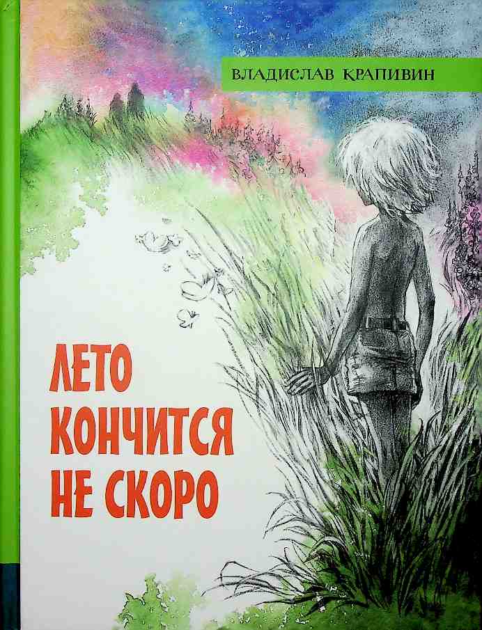 bookCover