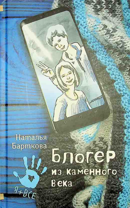 bookCover