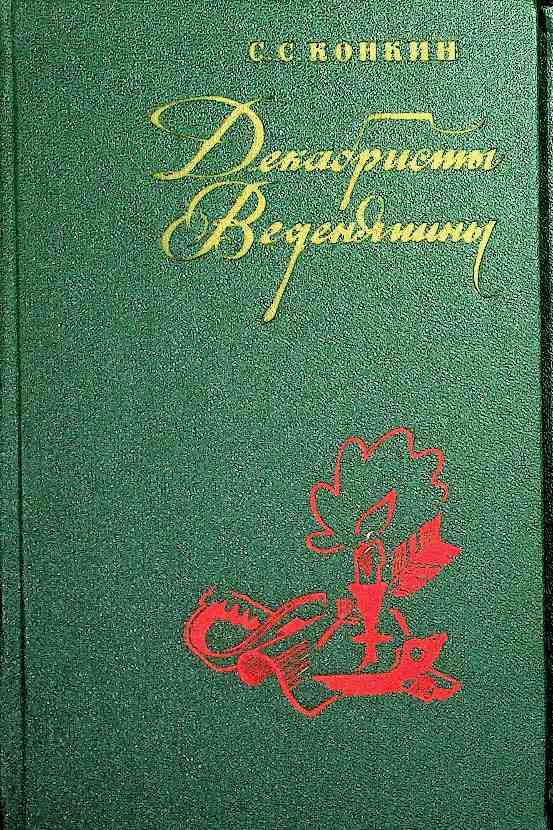 bookCover