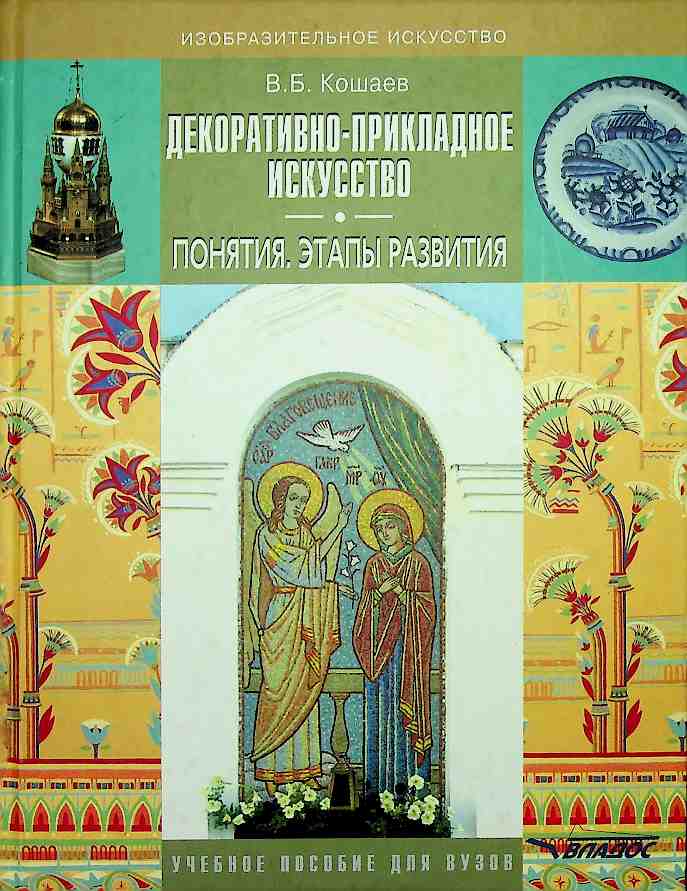 bookCover