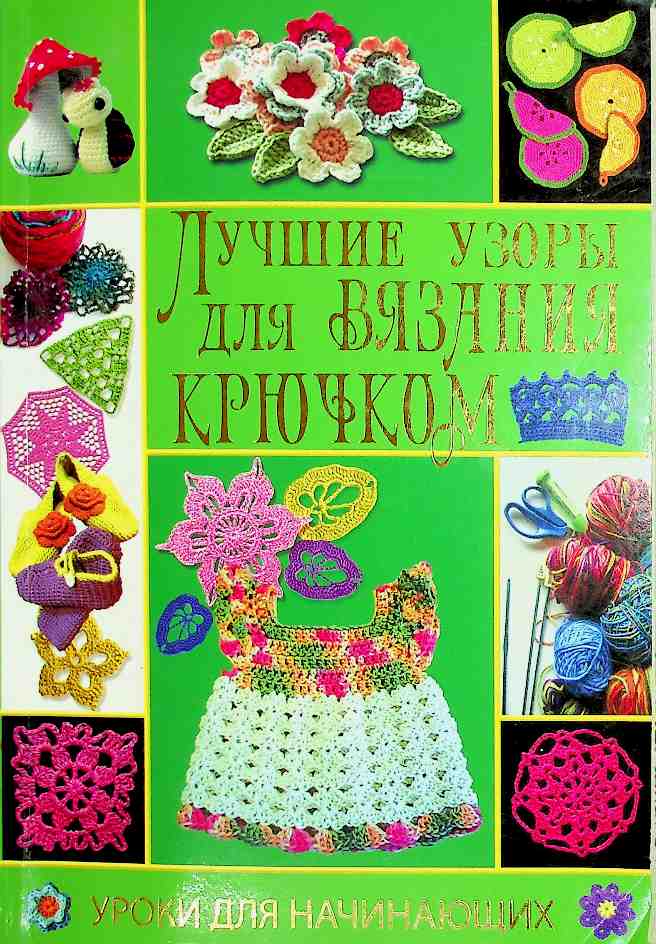 bookCover