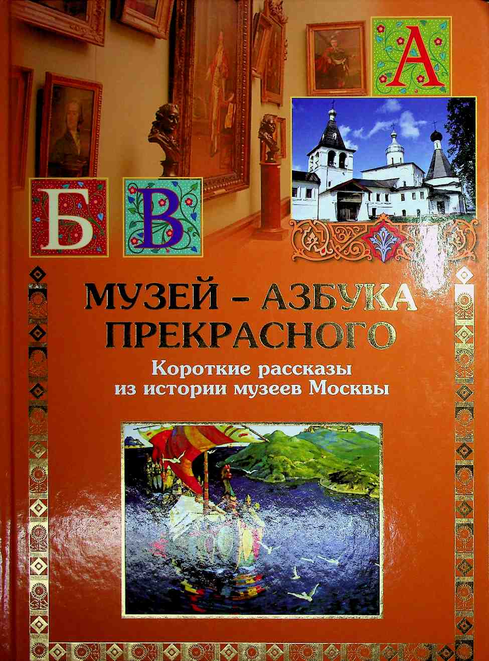 bookCover