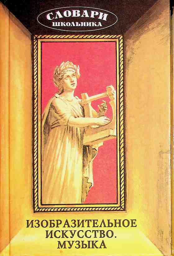 bookCover