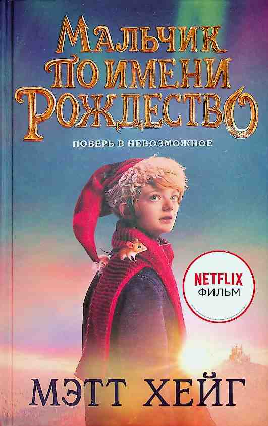 bookCover