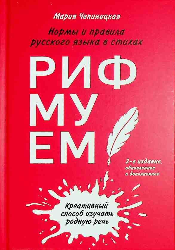 bookCover