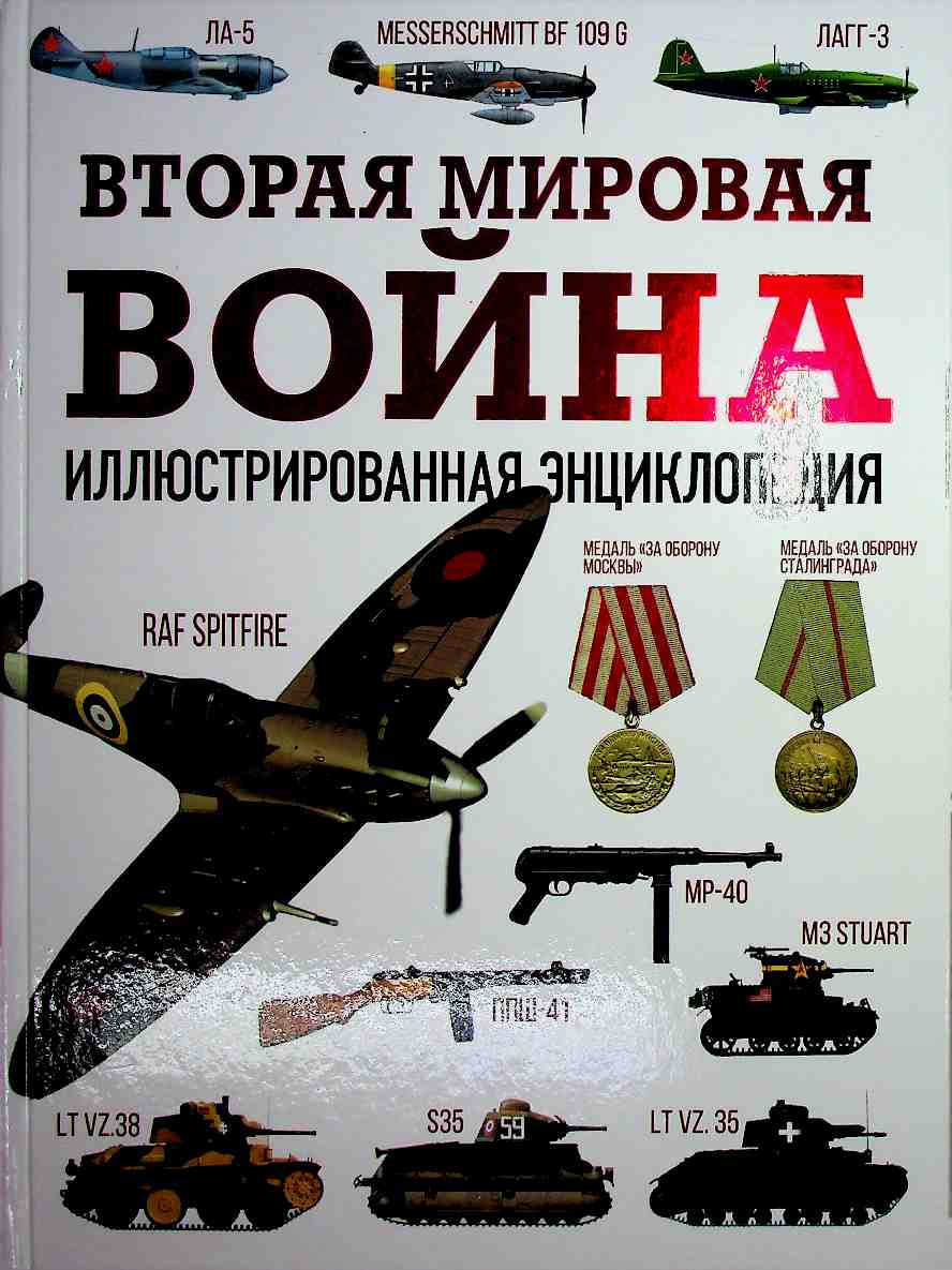 bookCover
