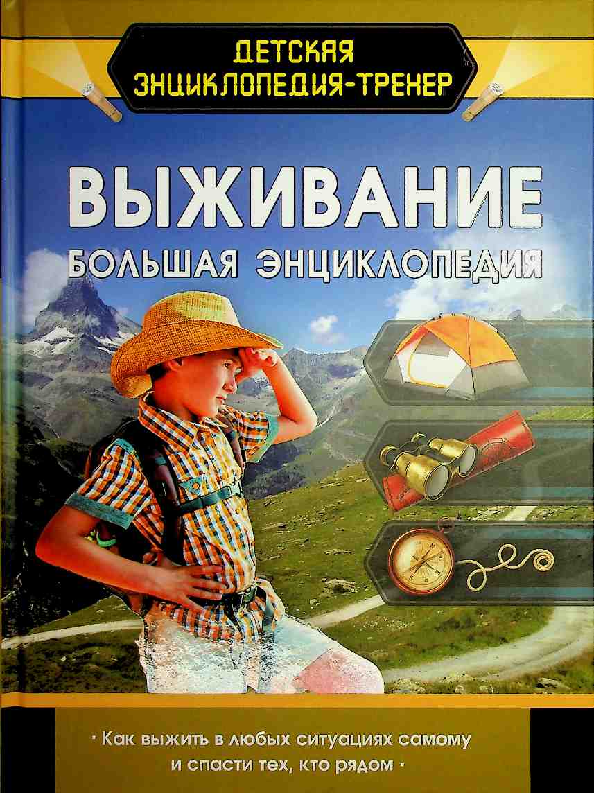 bookCover