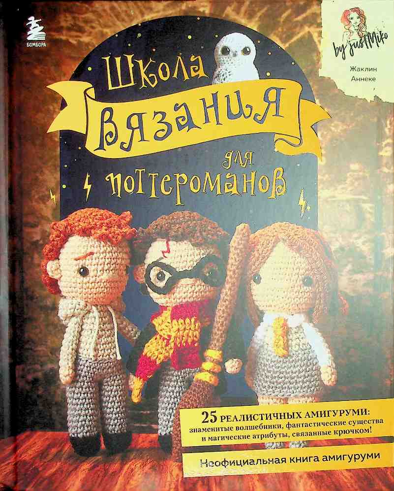 bookCover