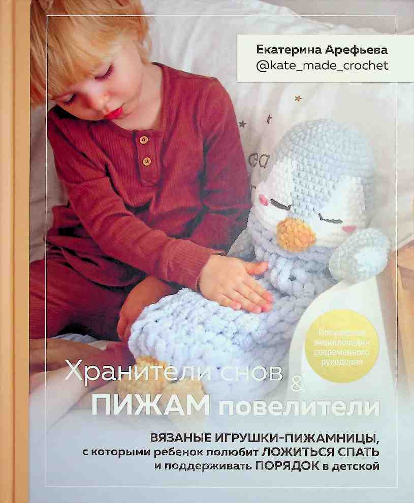 bookCover