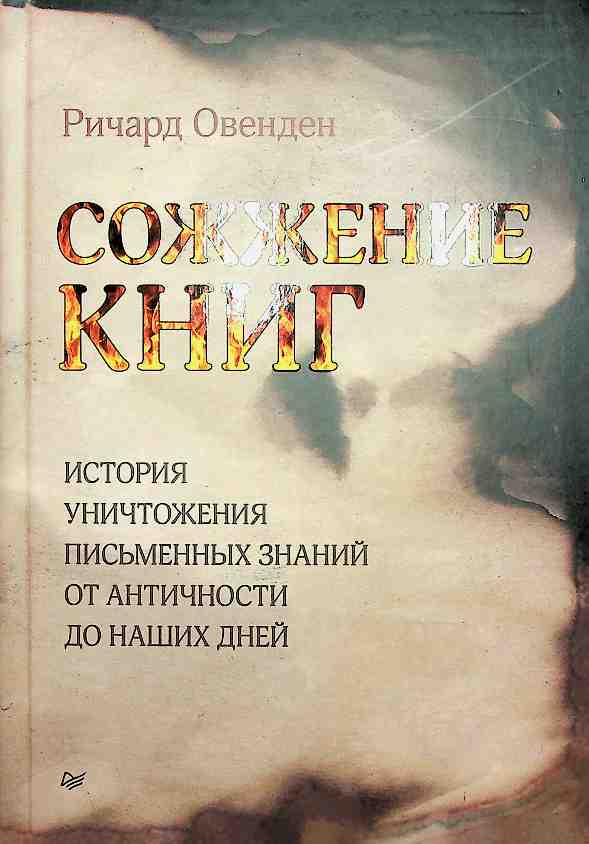 bookCover