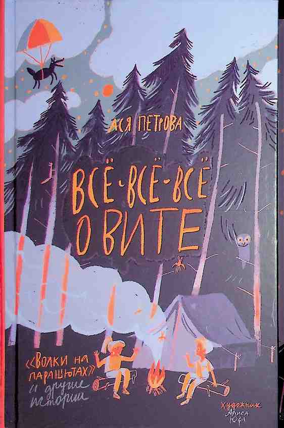 bookCover