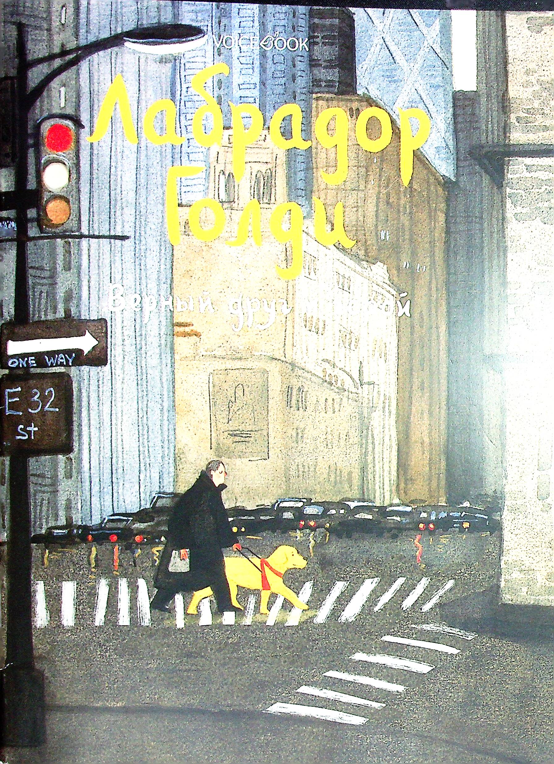 bookCover