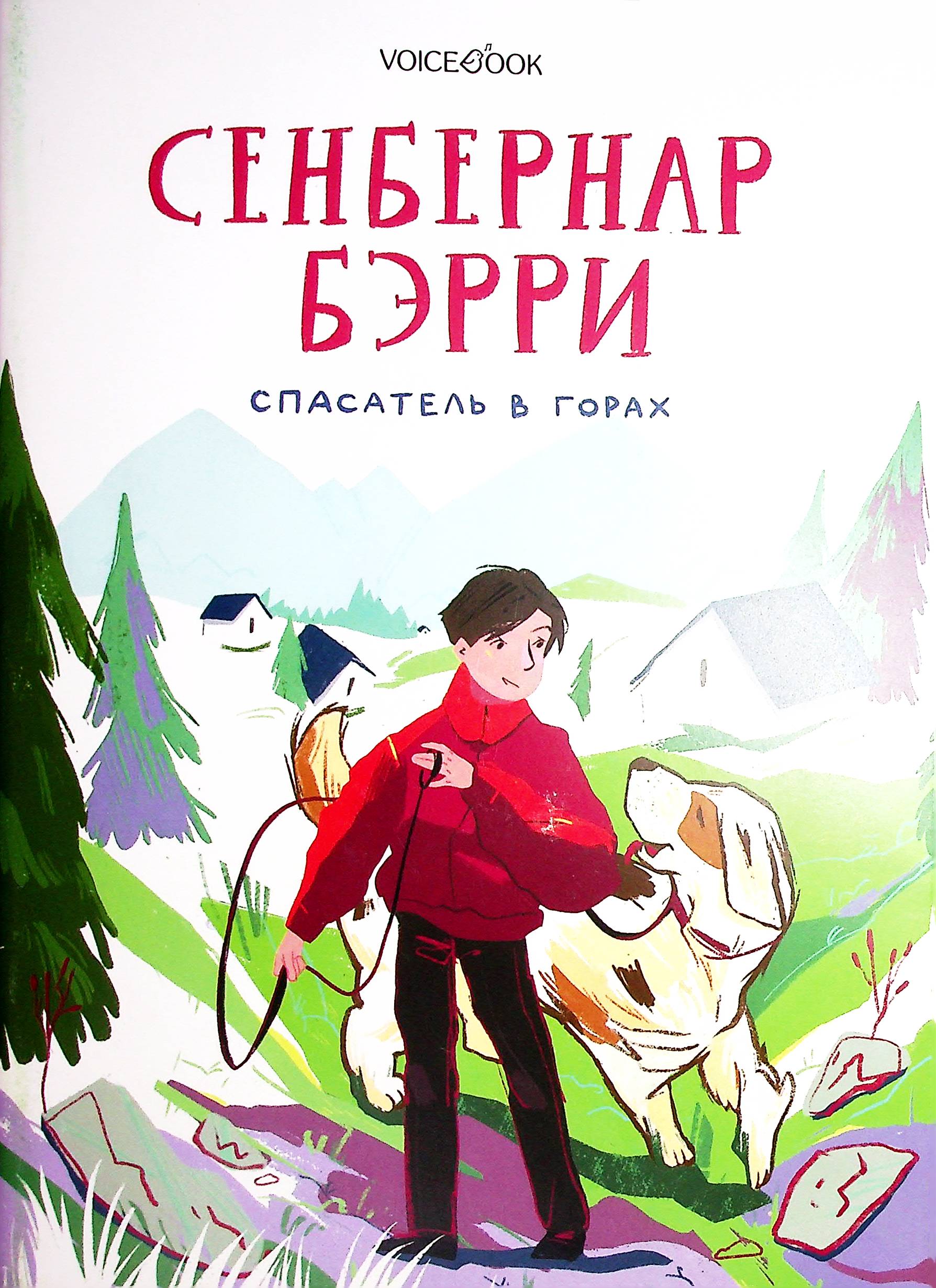 bookCover