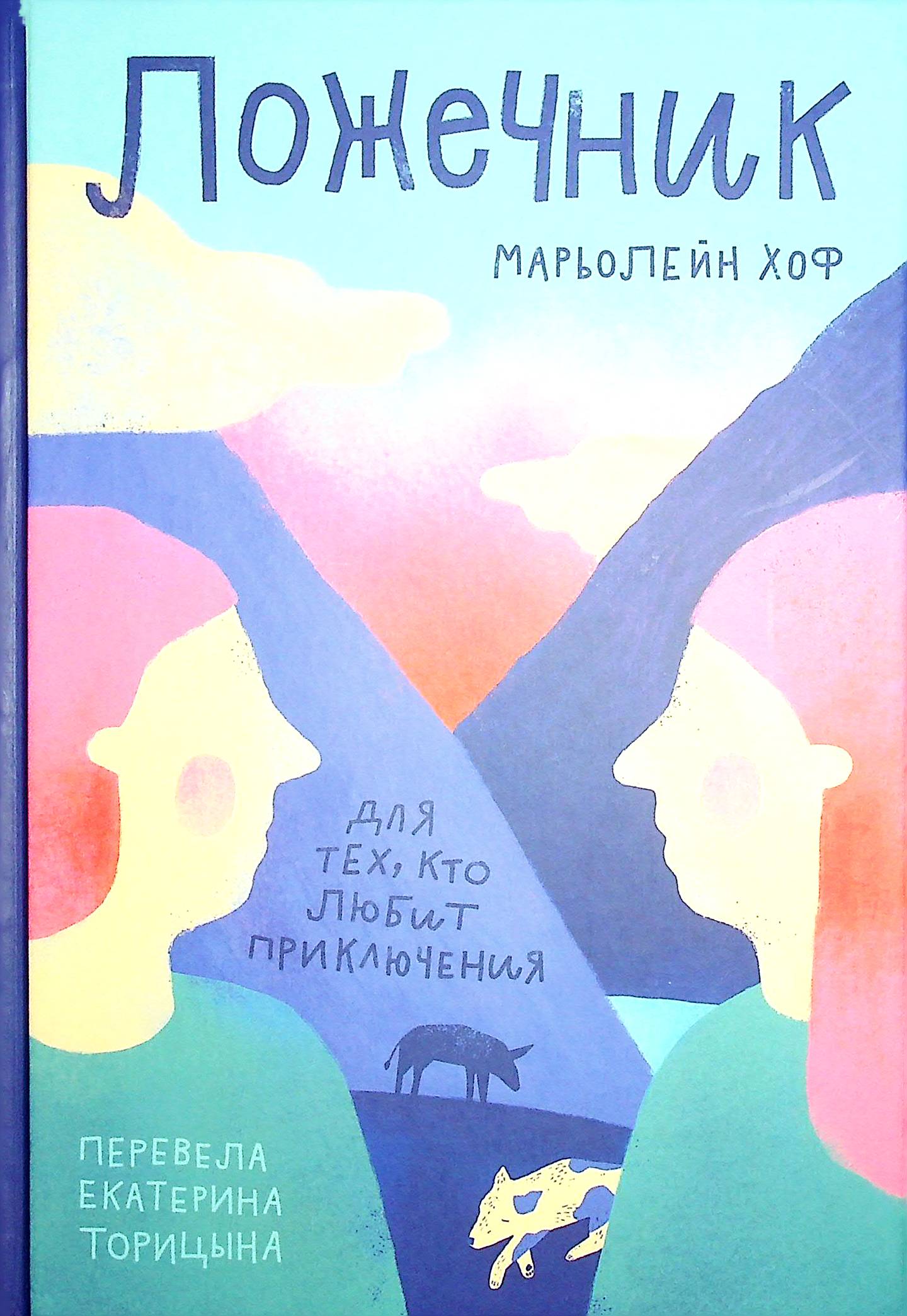 bookCover