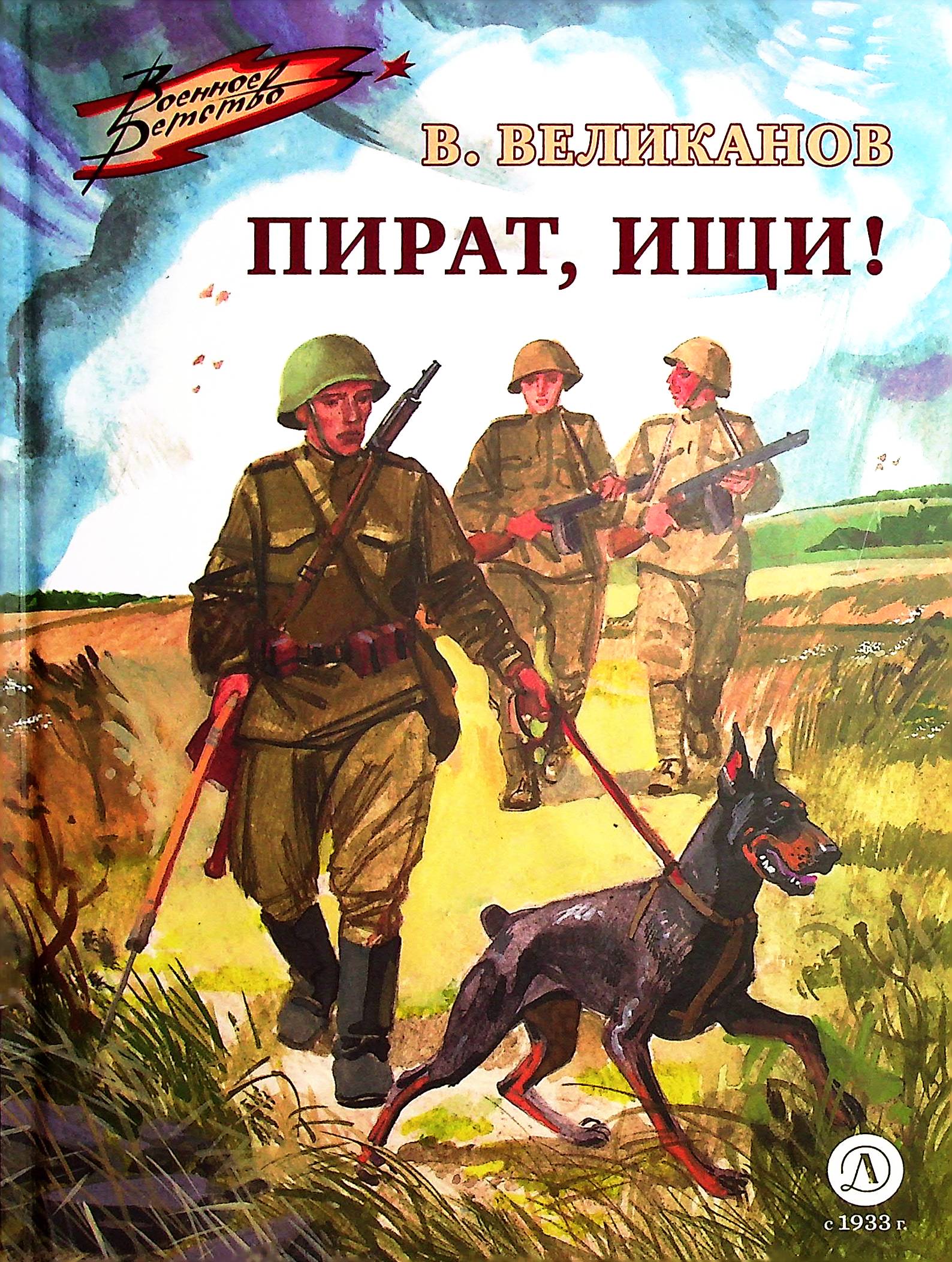 bookCover
