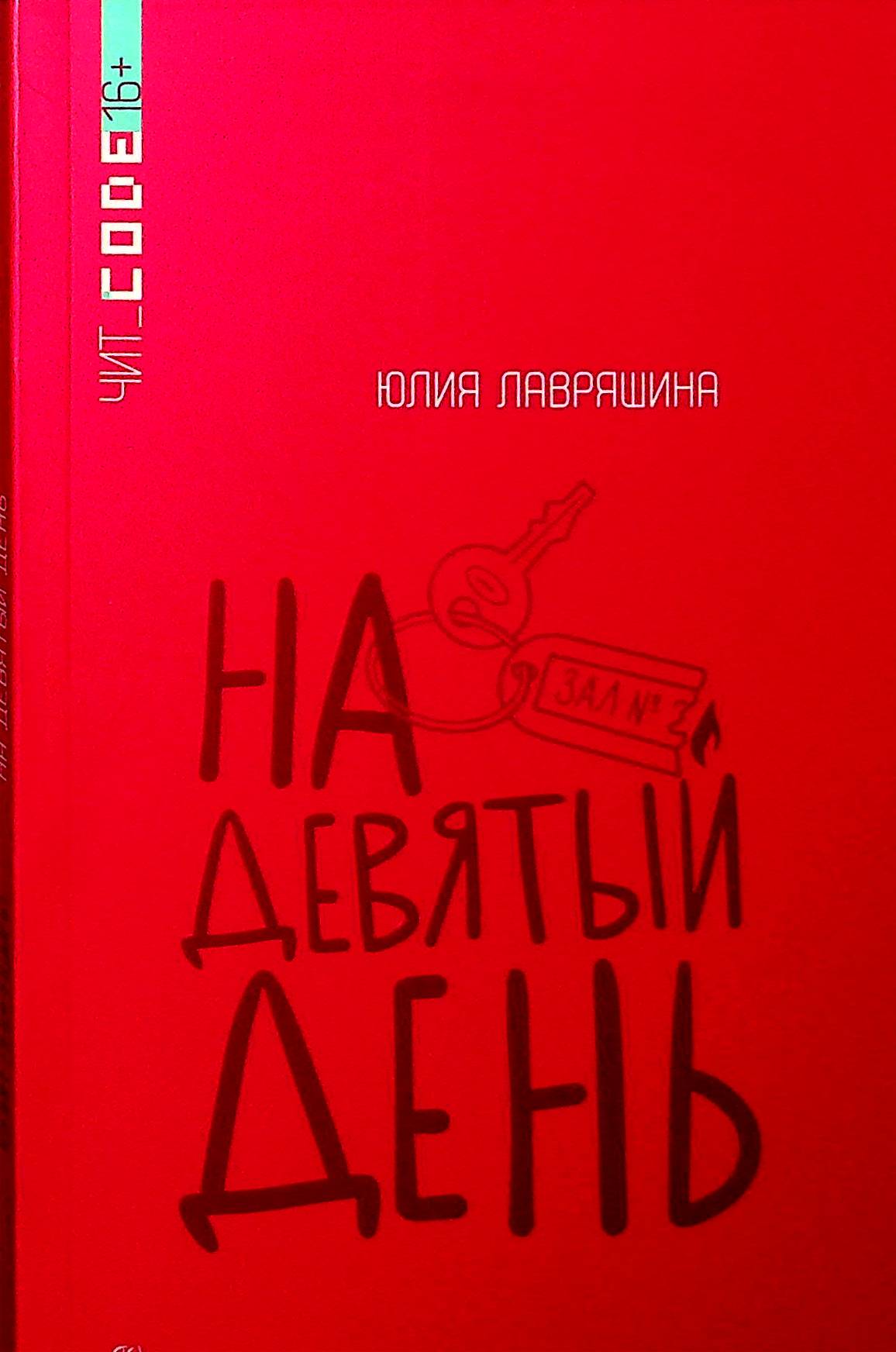 bookCover