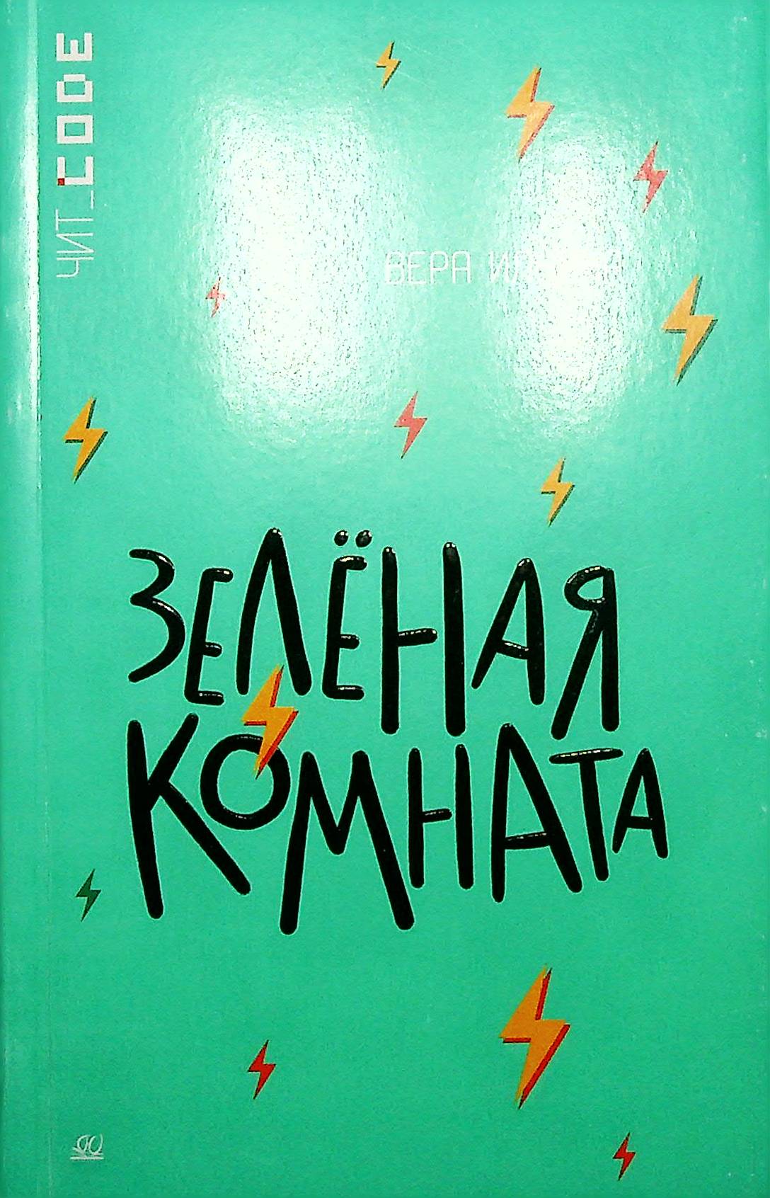 bookCover