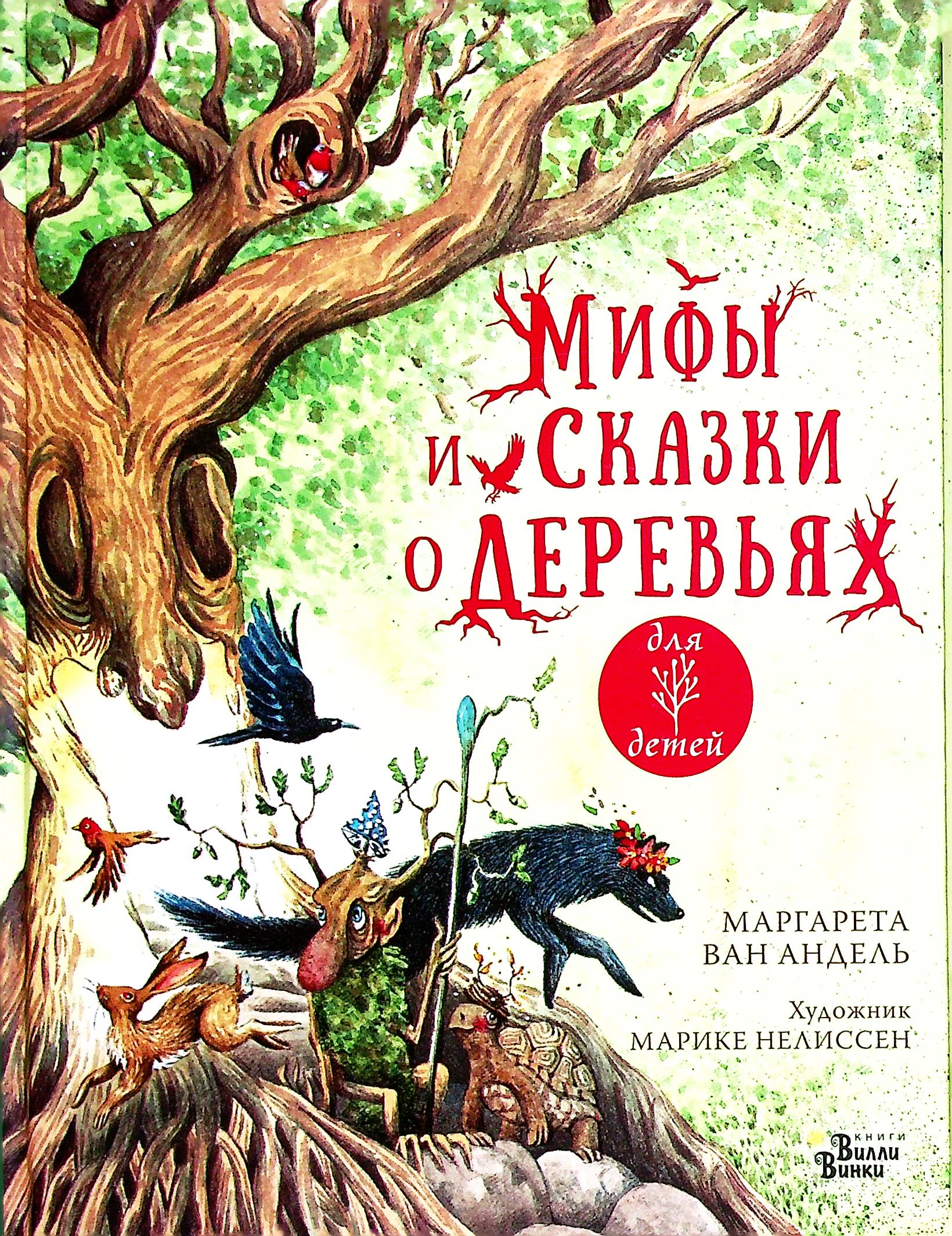 bookCover