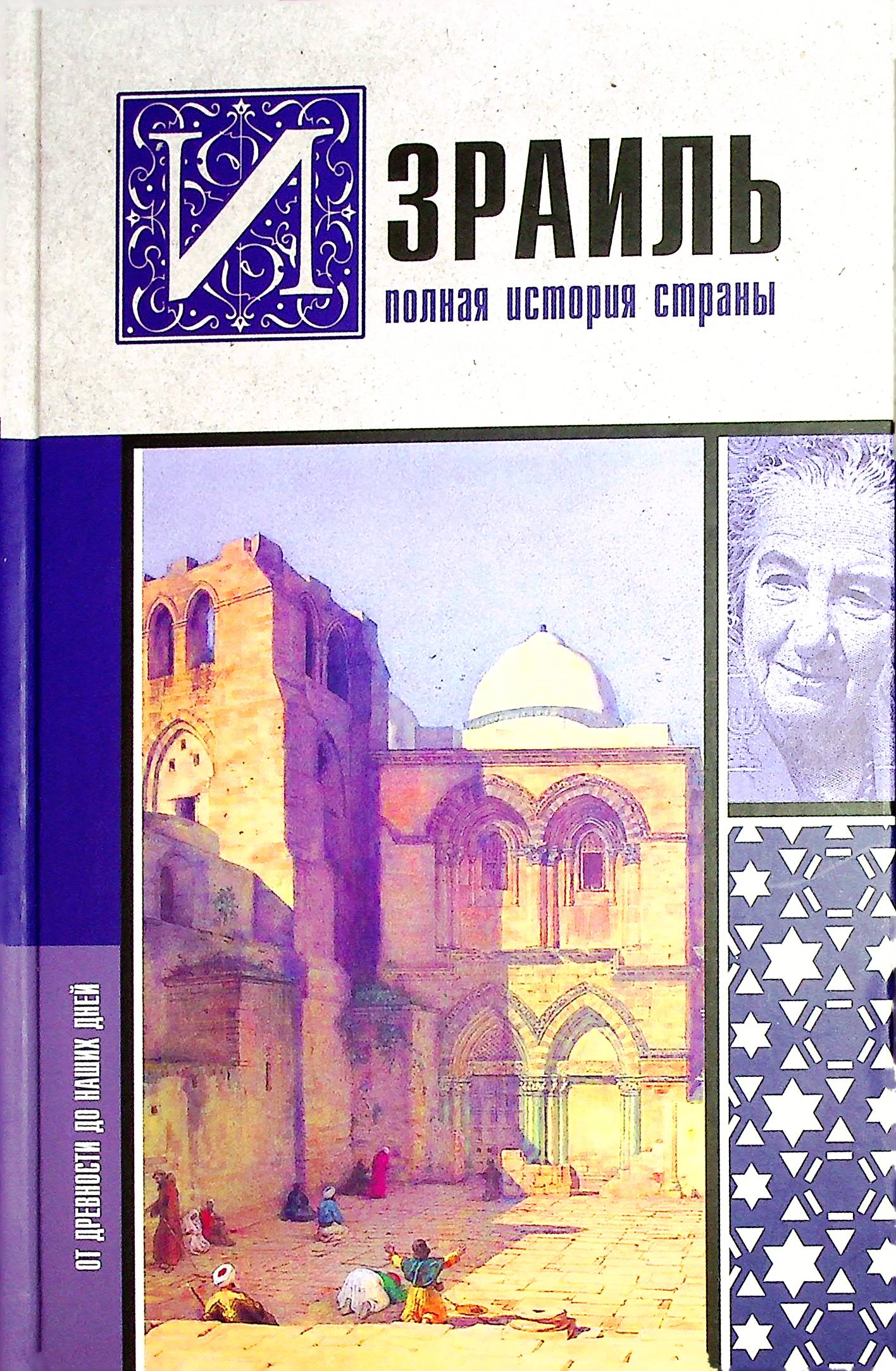 bookCover