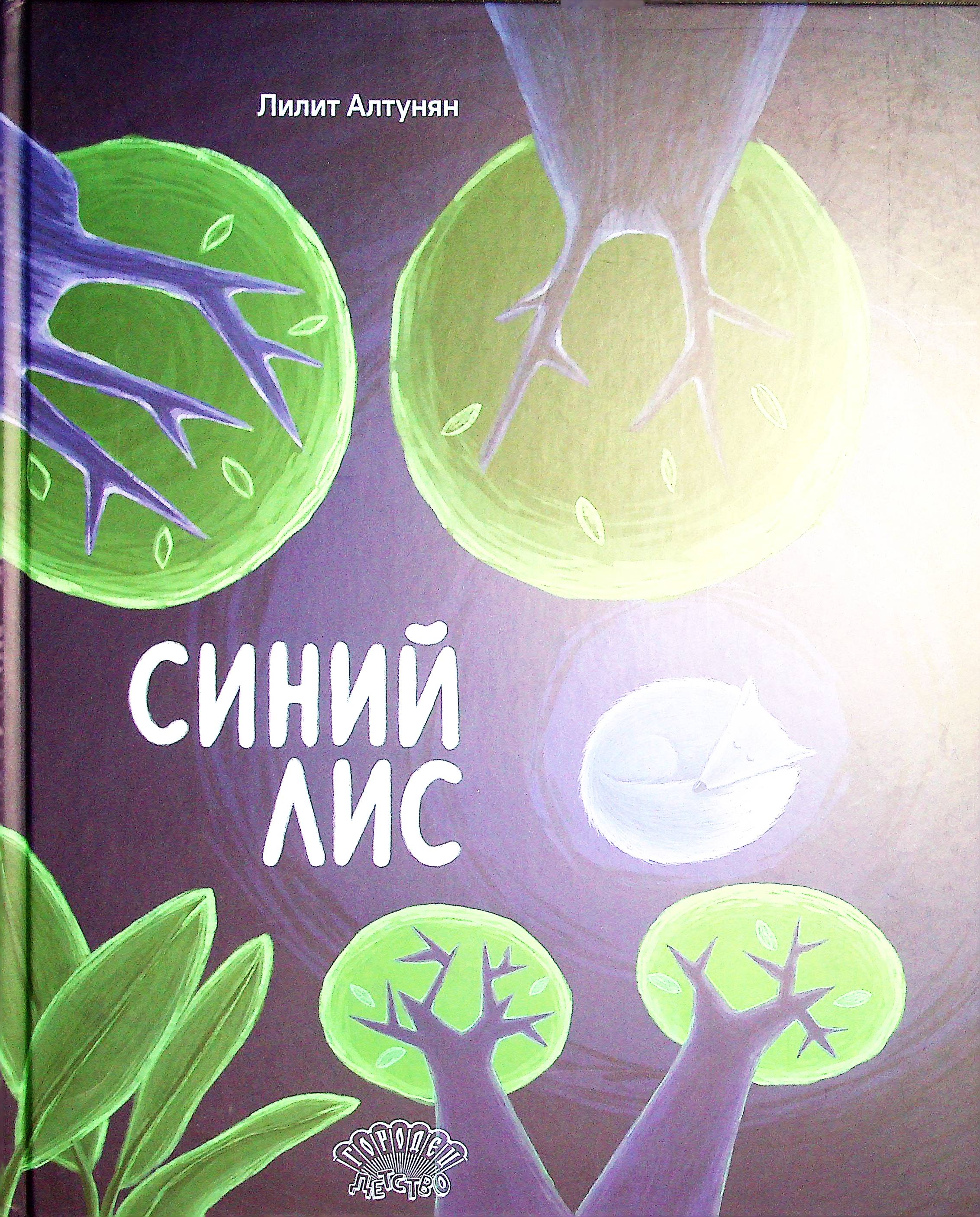 bookCover