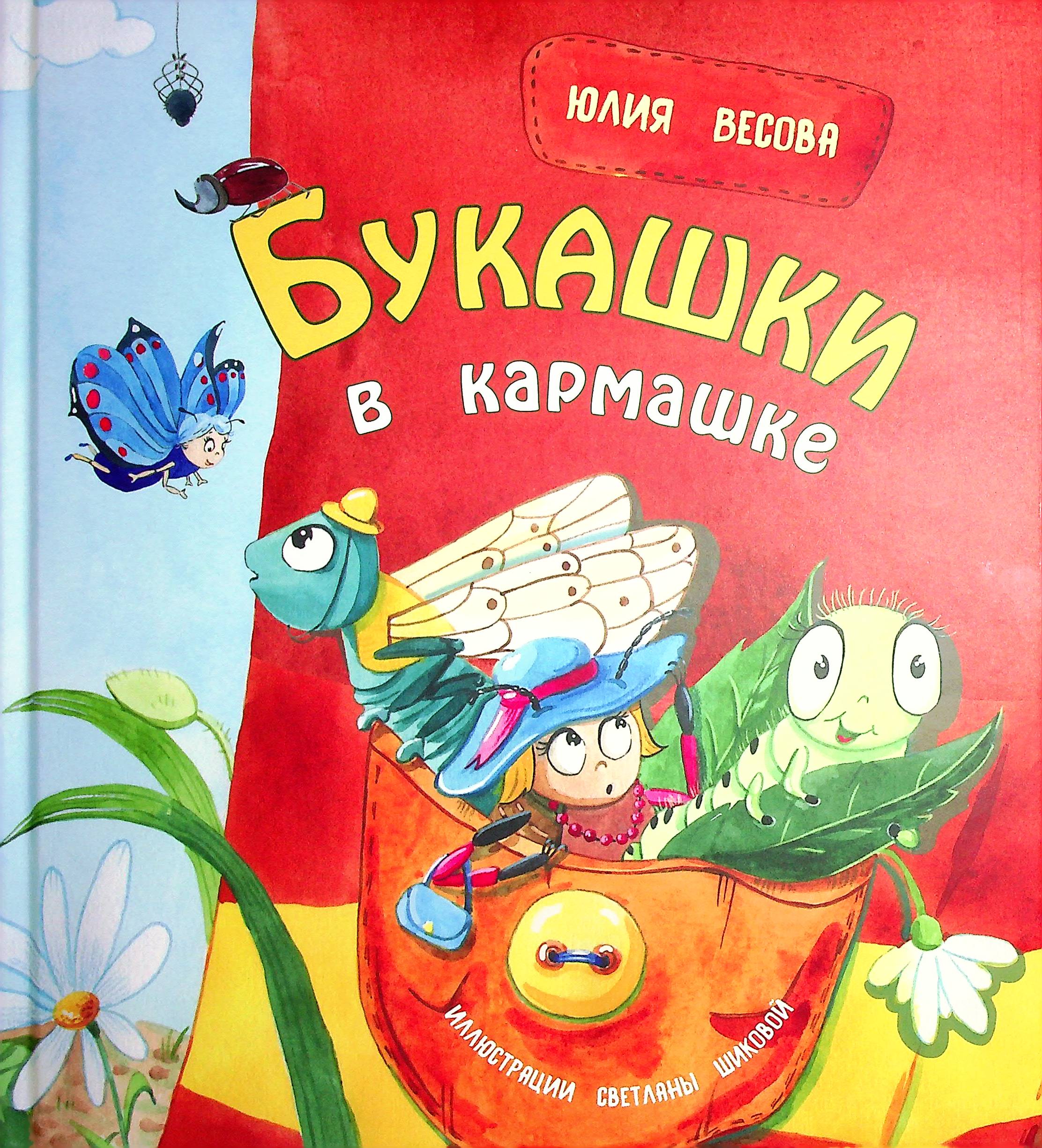 bookCover