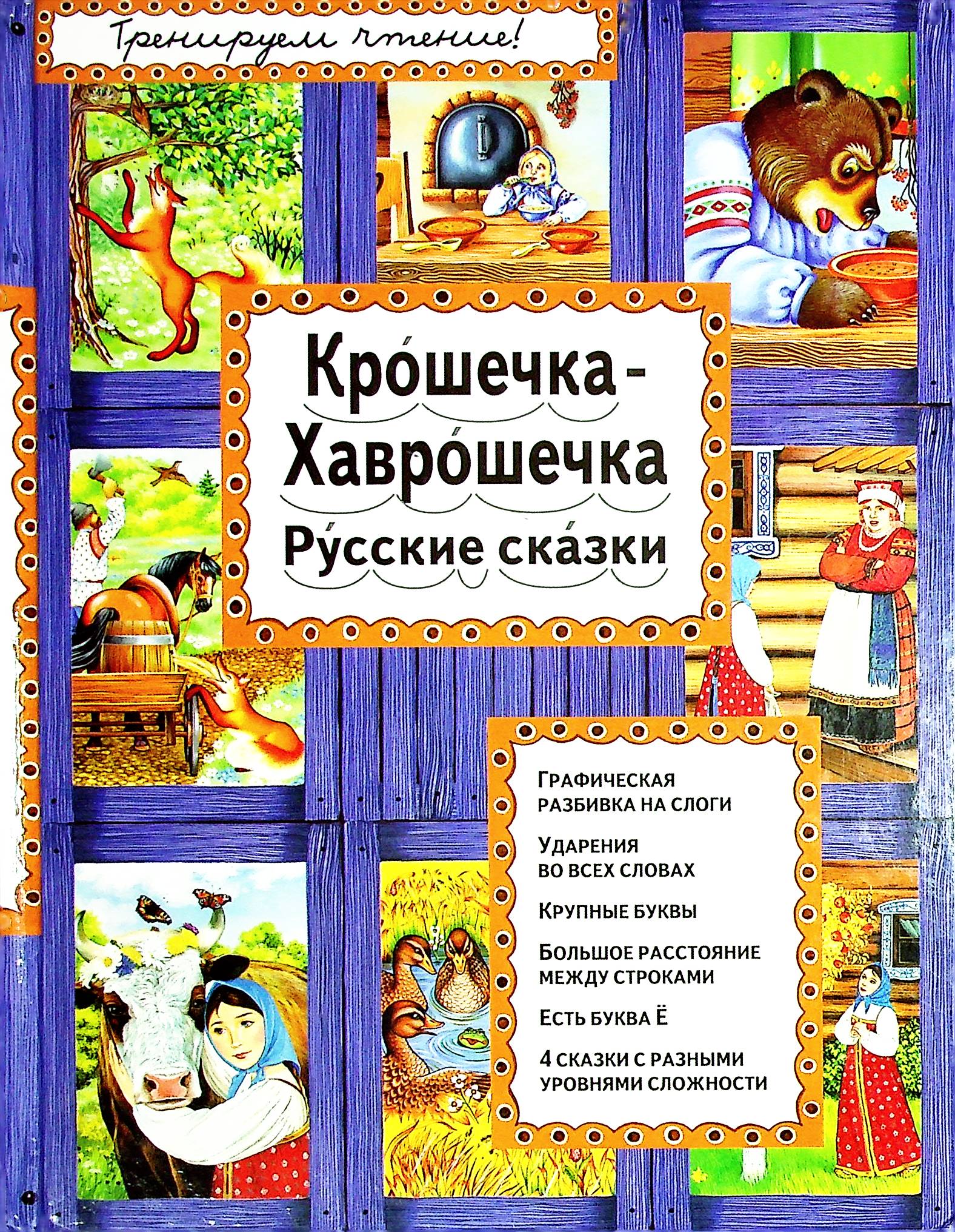 bookCover