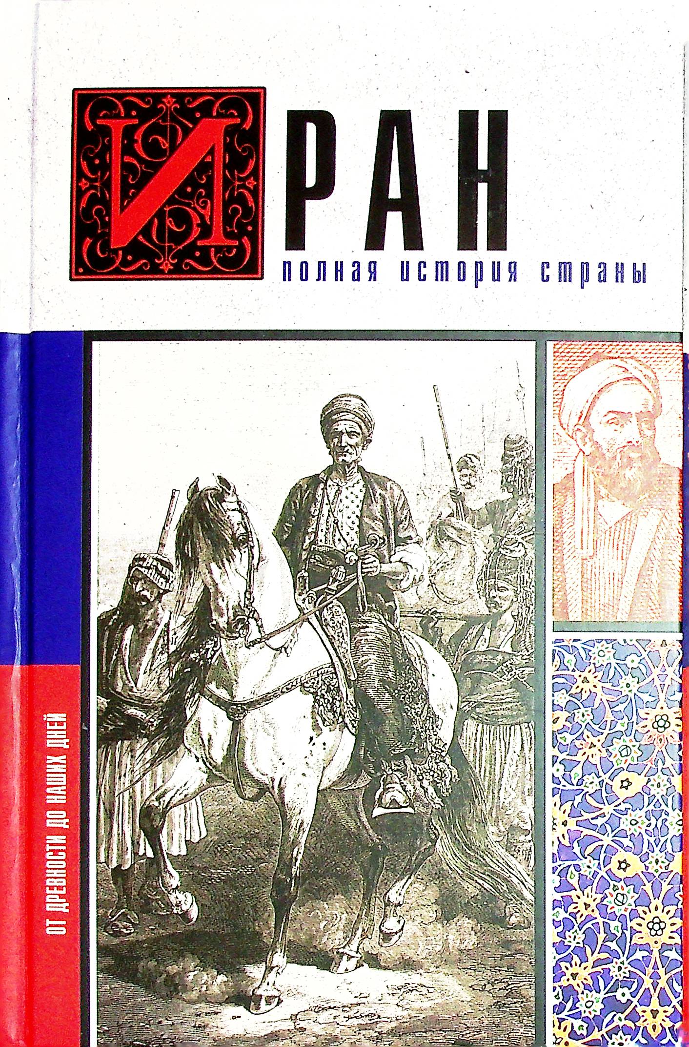 bookCover