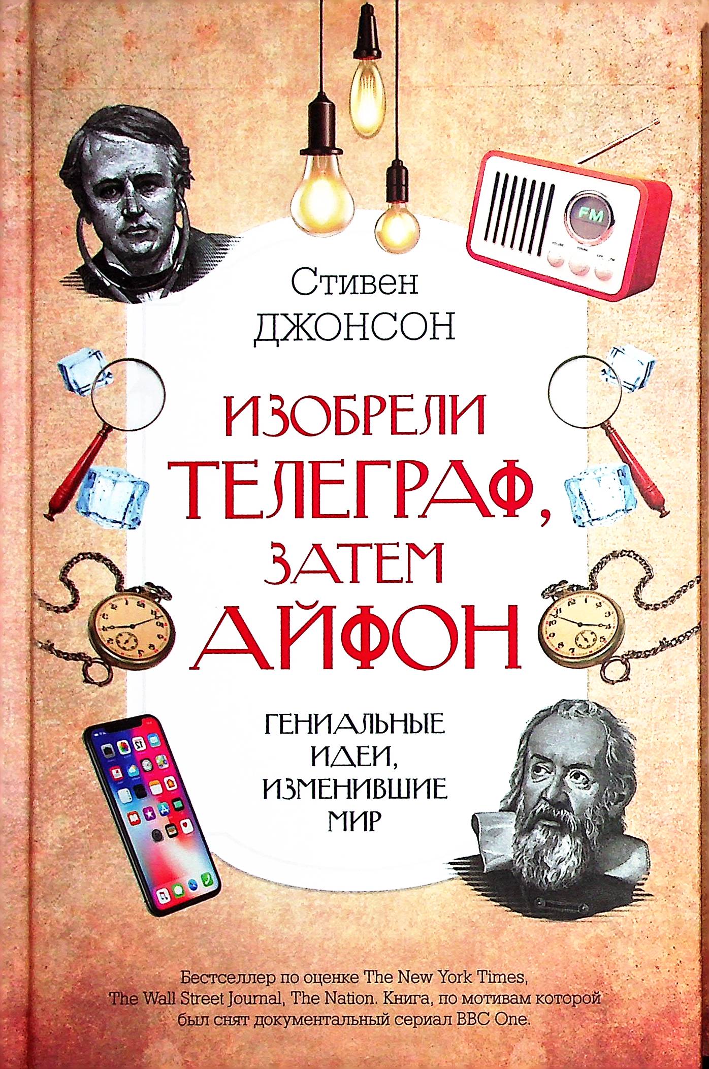 bookCover