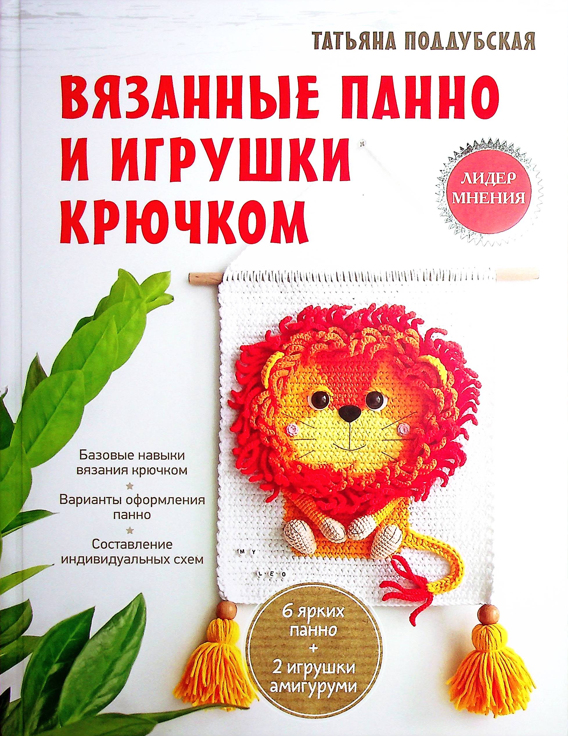 bookCover