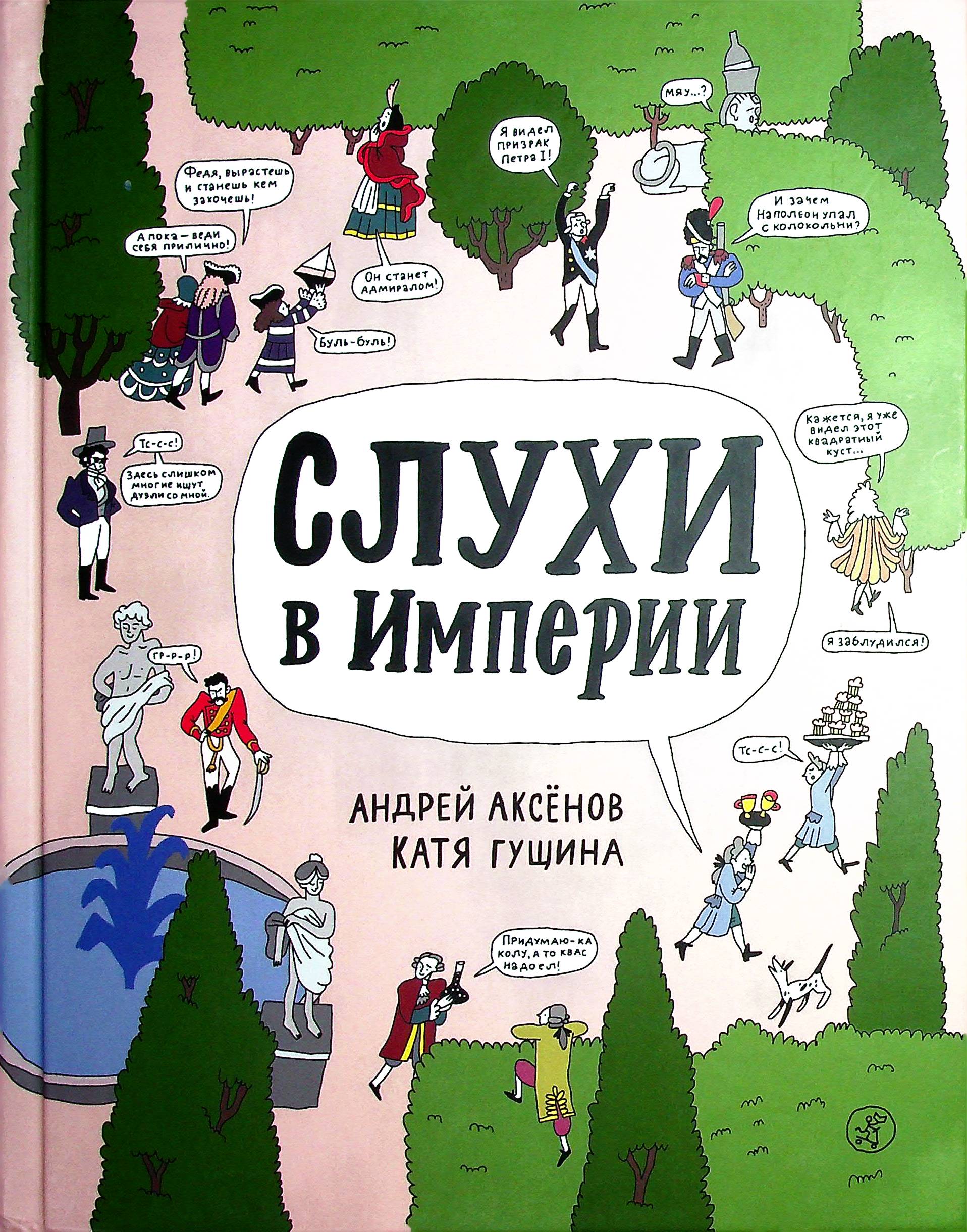 bookCover