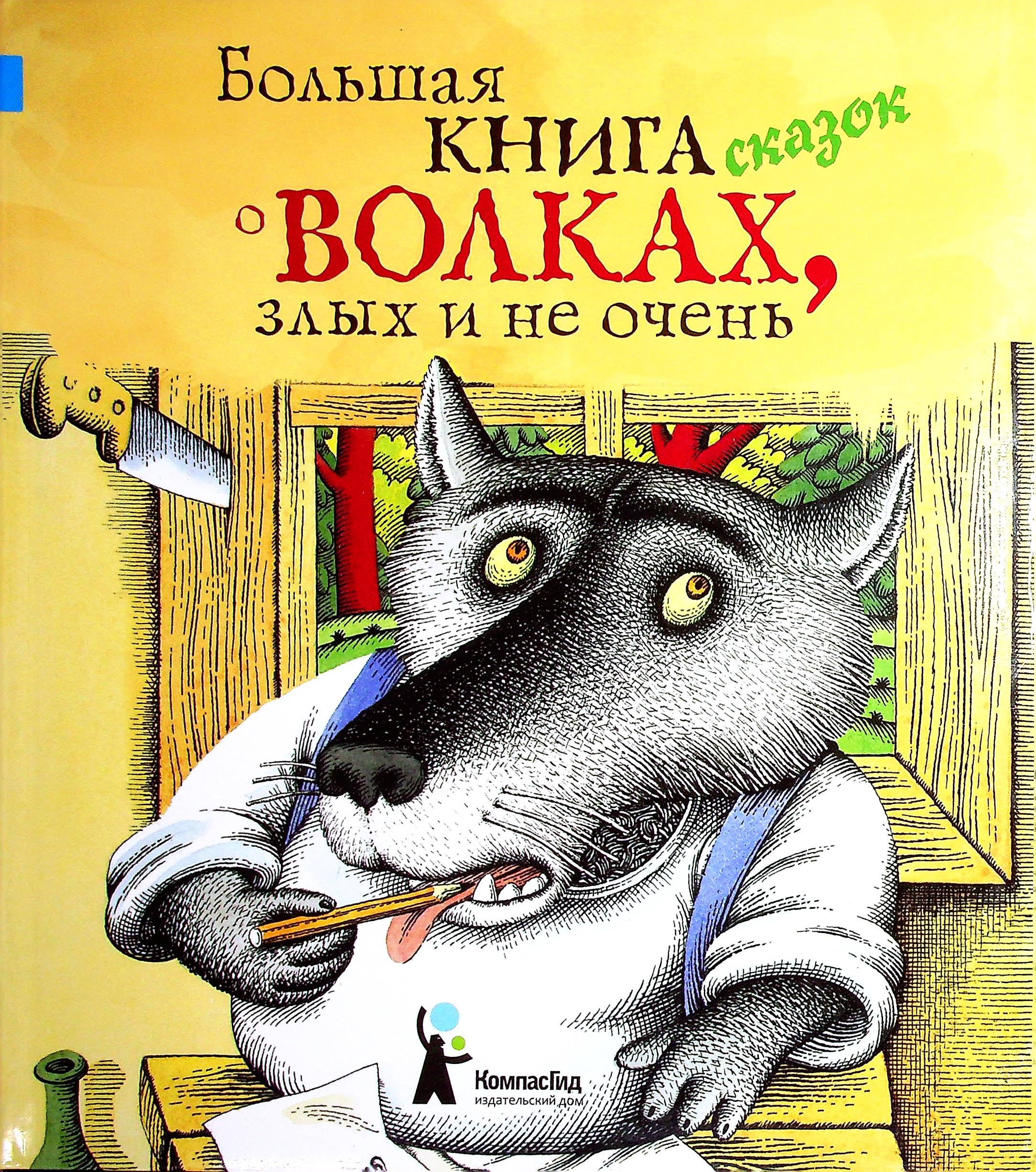 bookCover