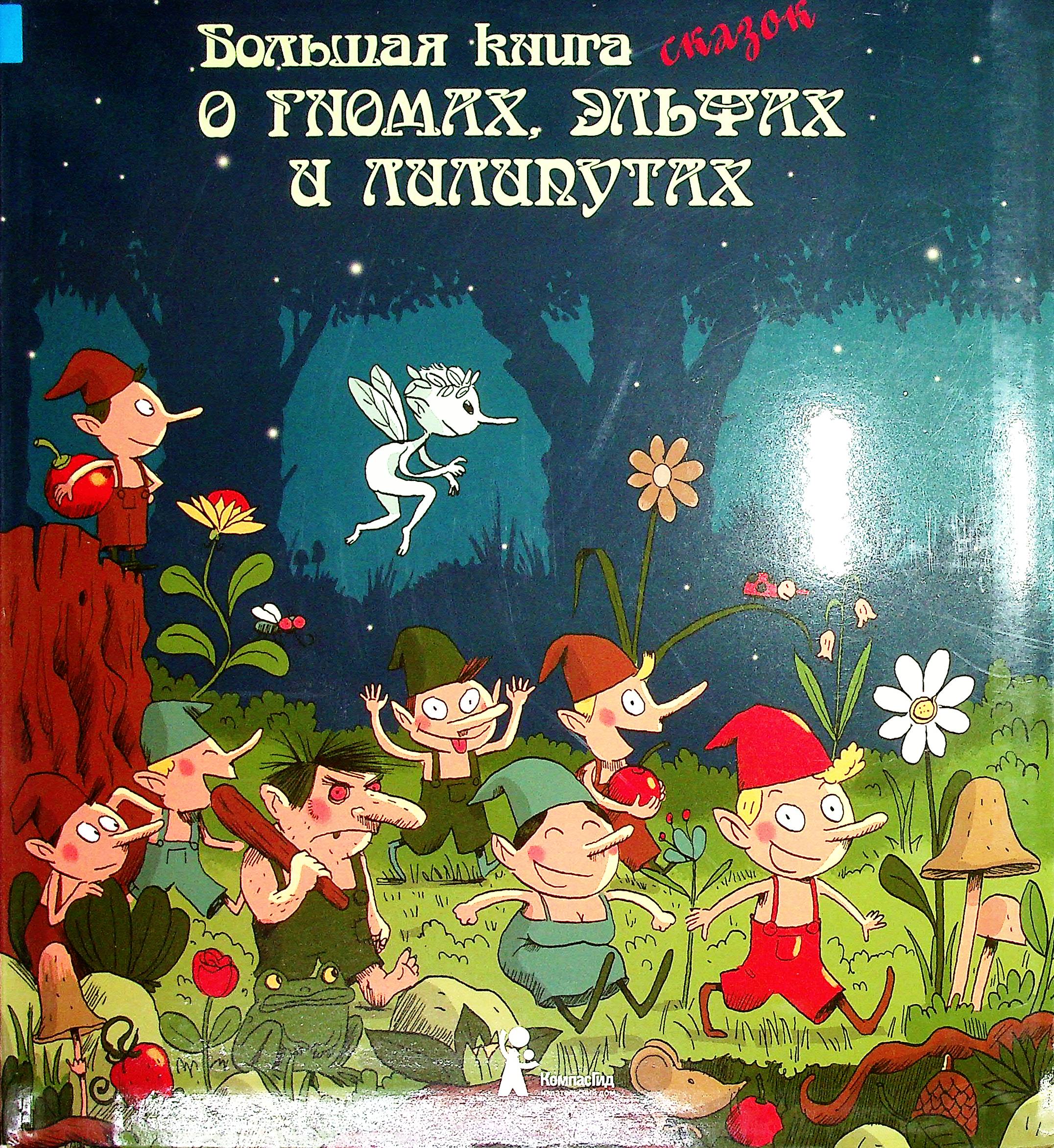 bookCover
