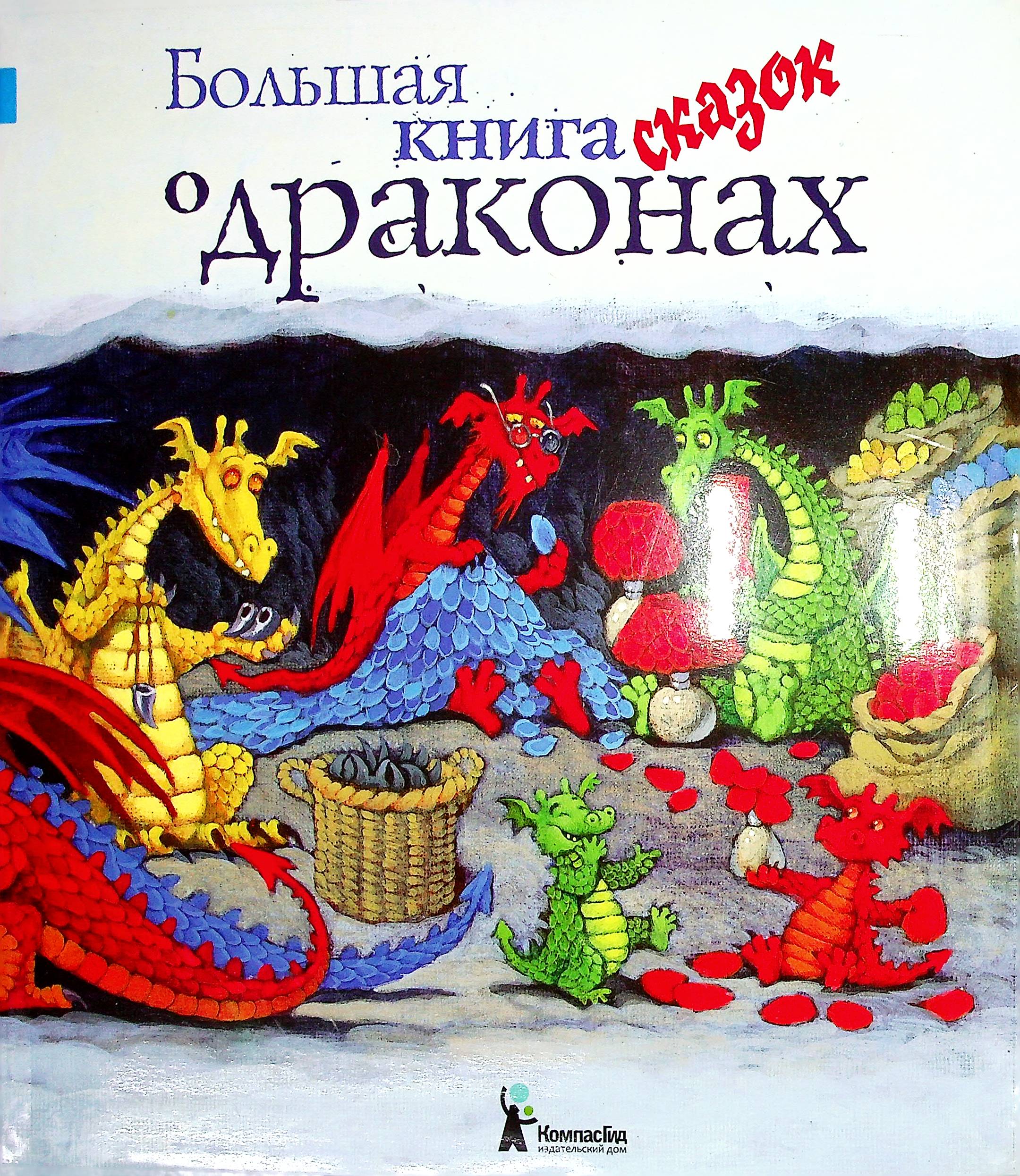 bookCover