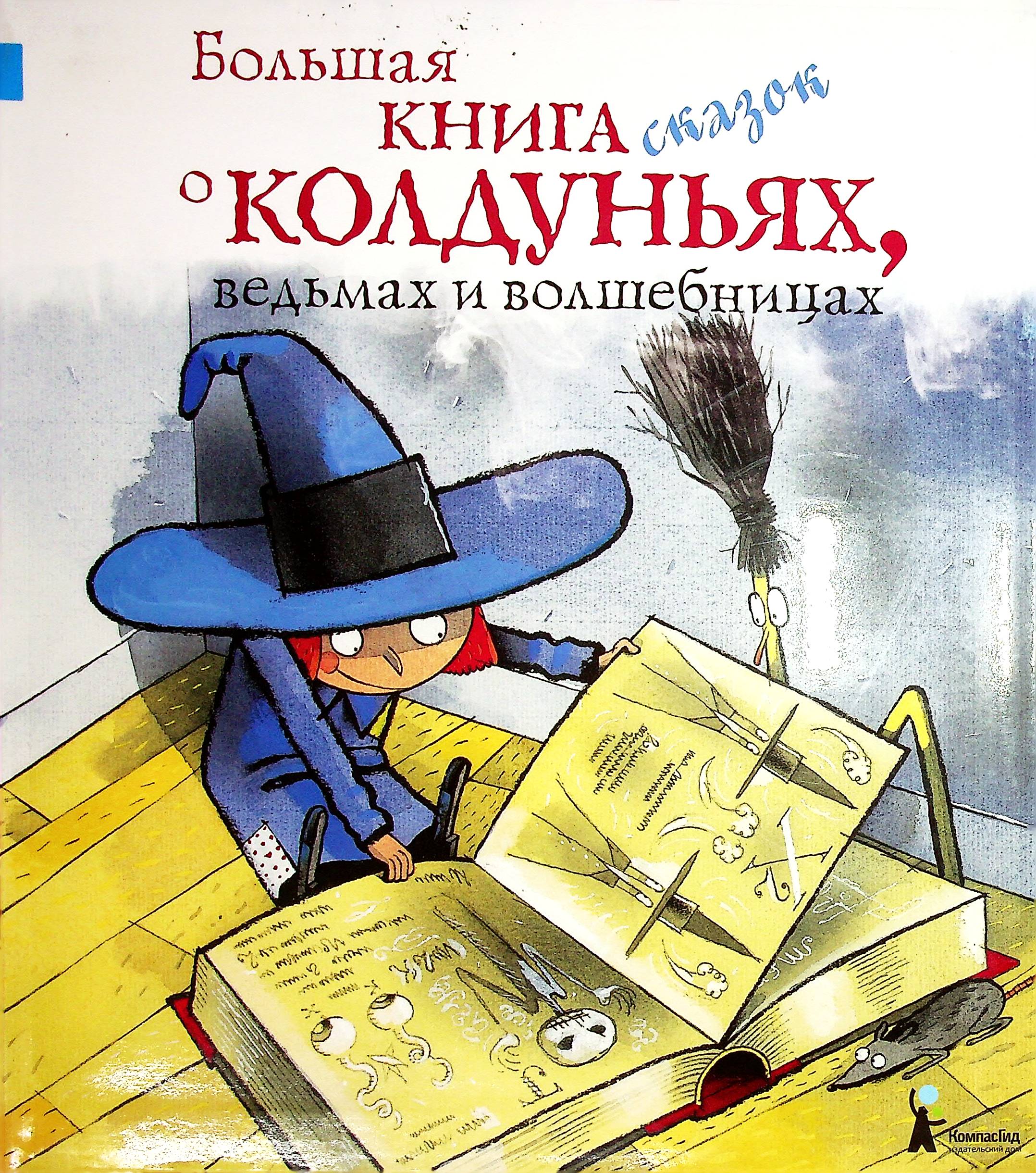bookCover