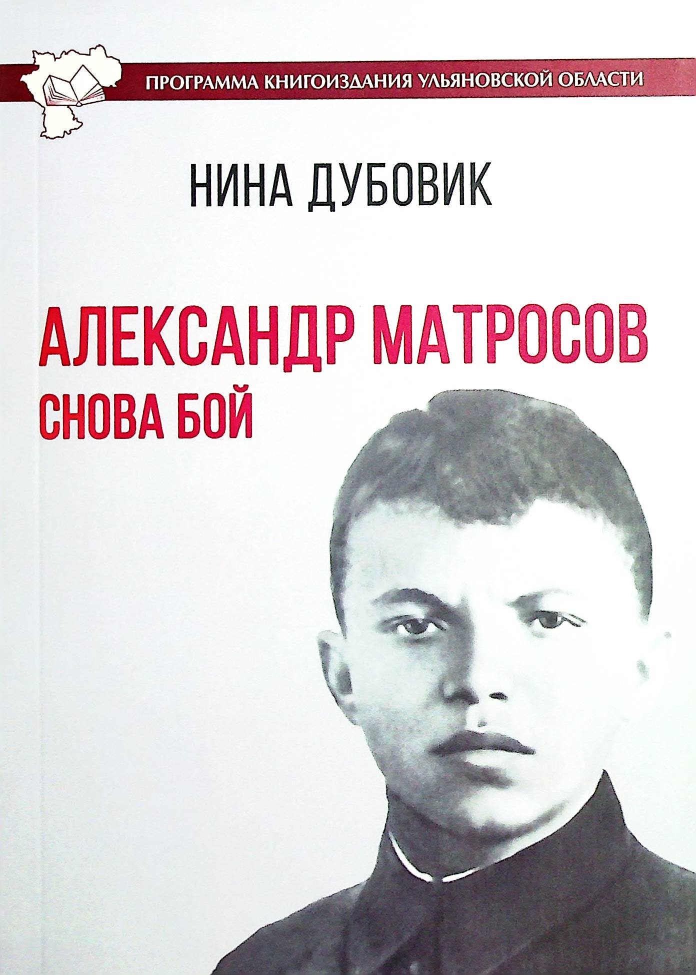 bookCover