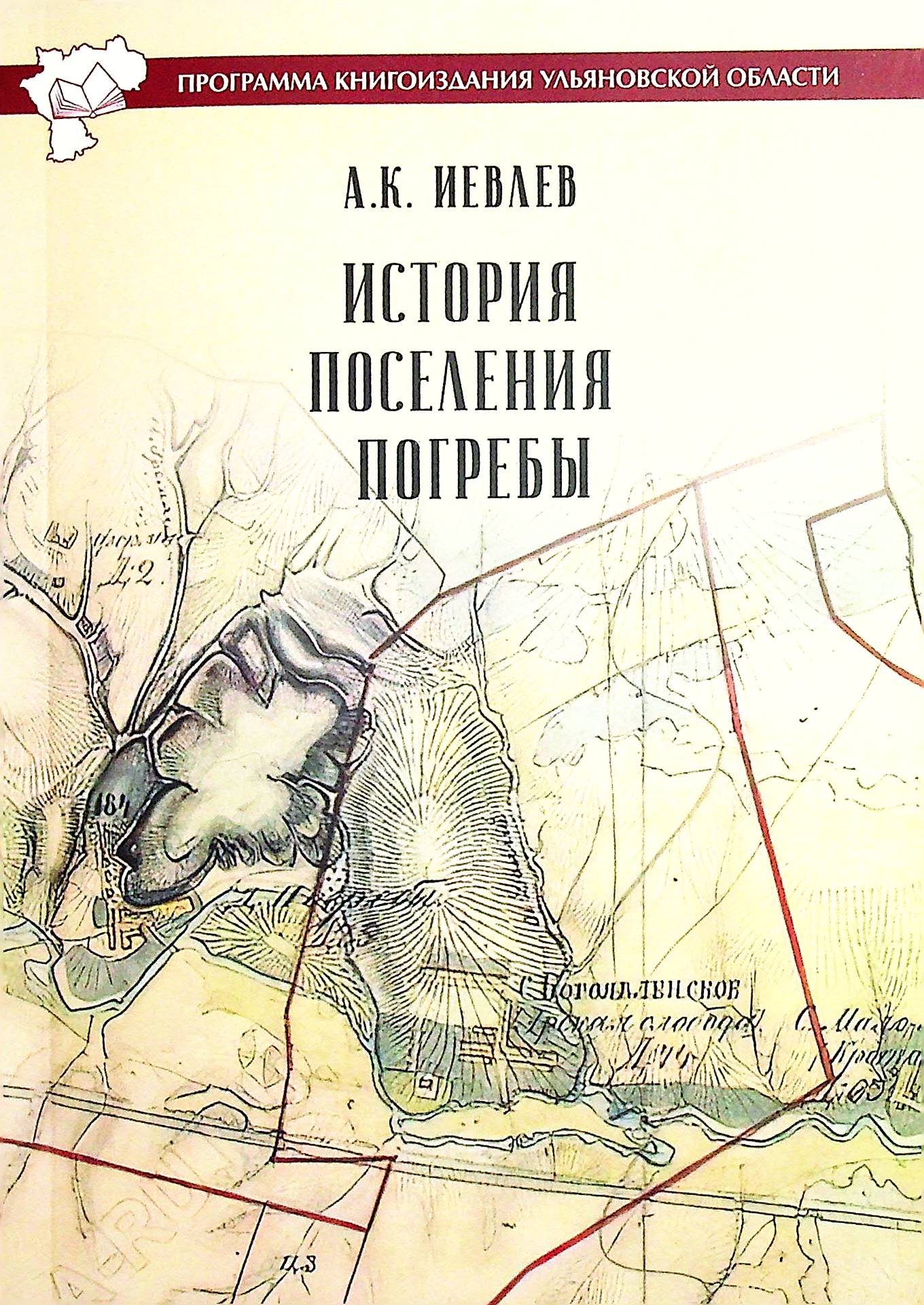 bookCover