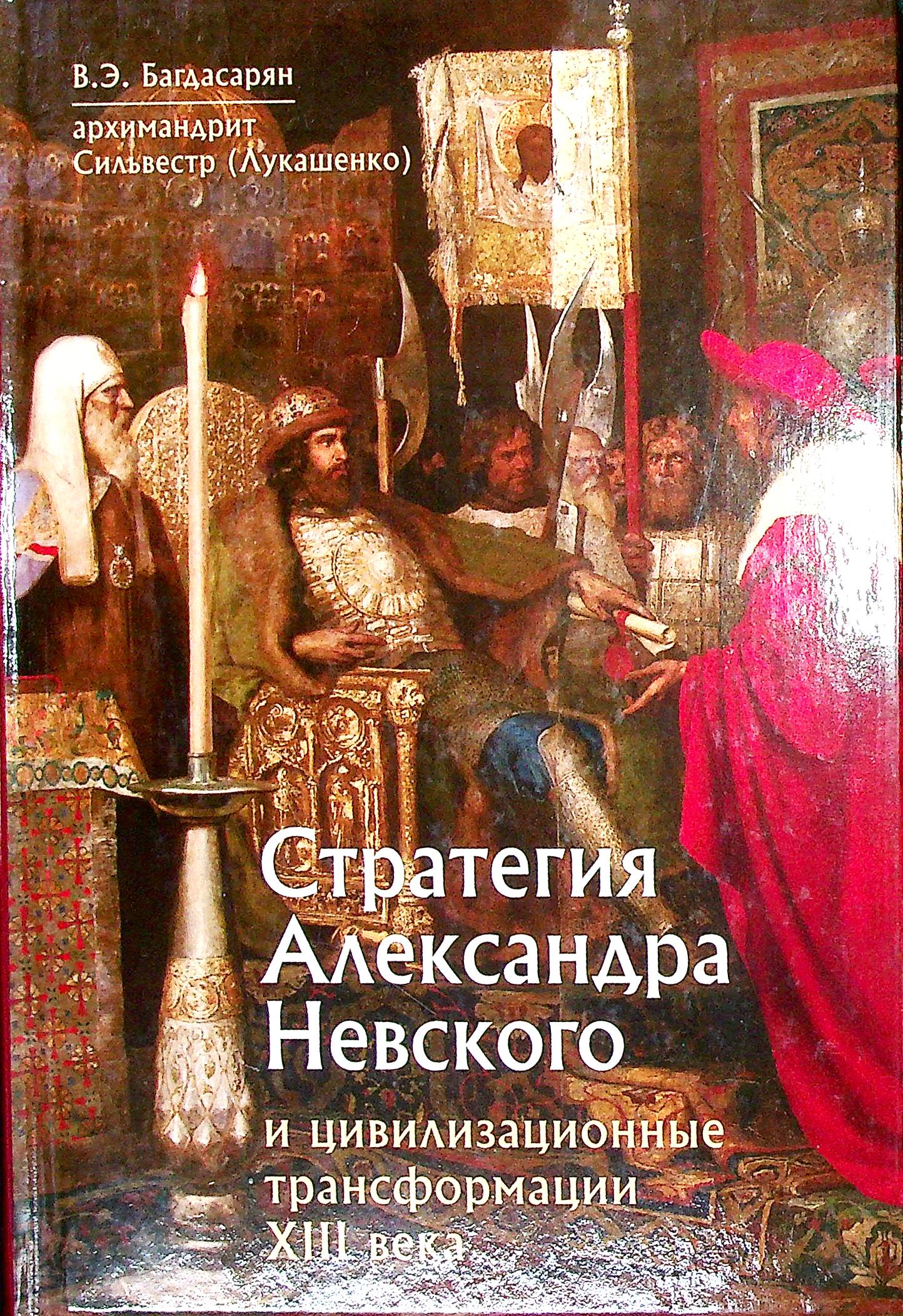 bookCover