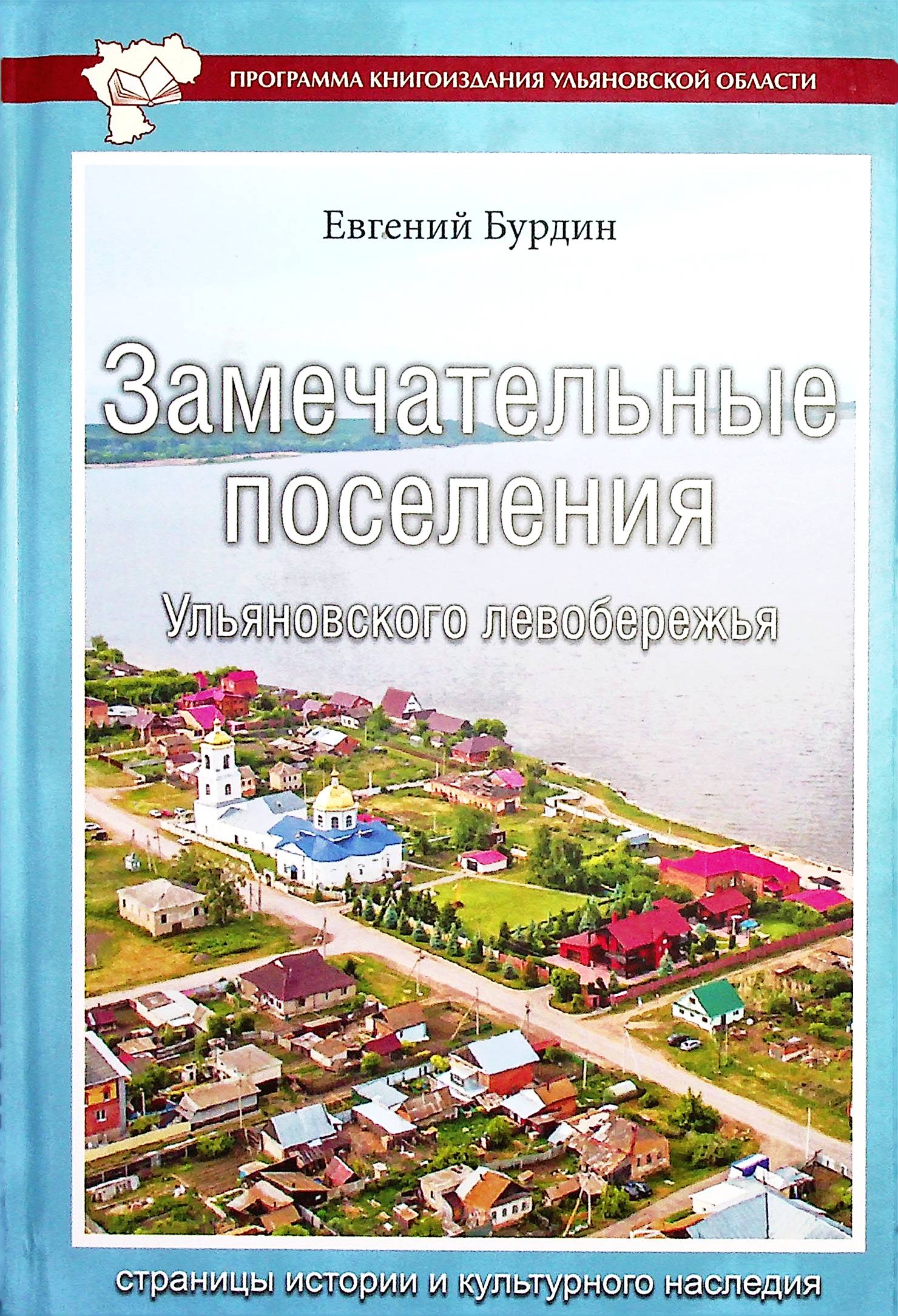 bookCover