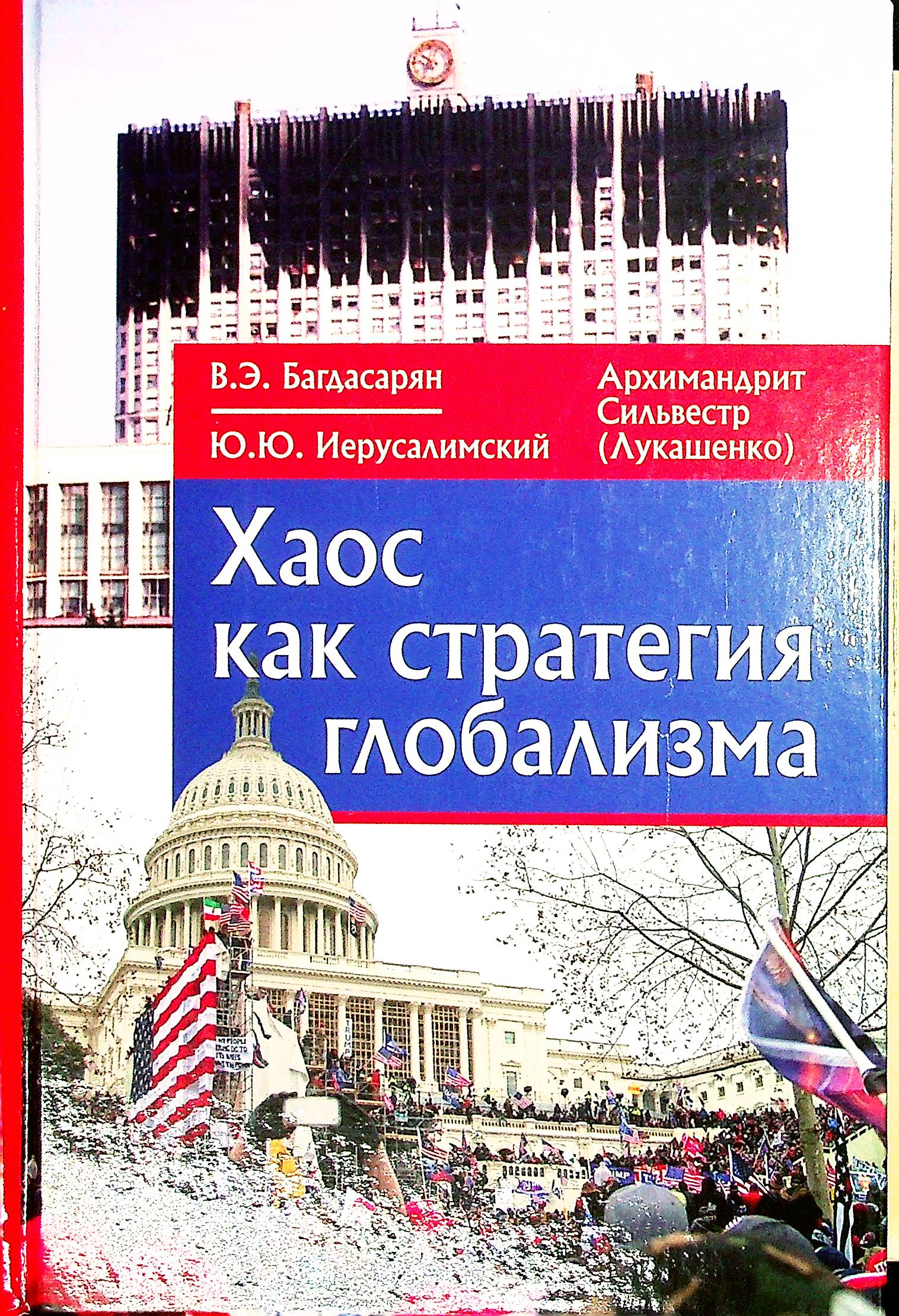 bookCover