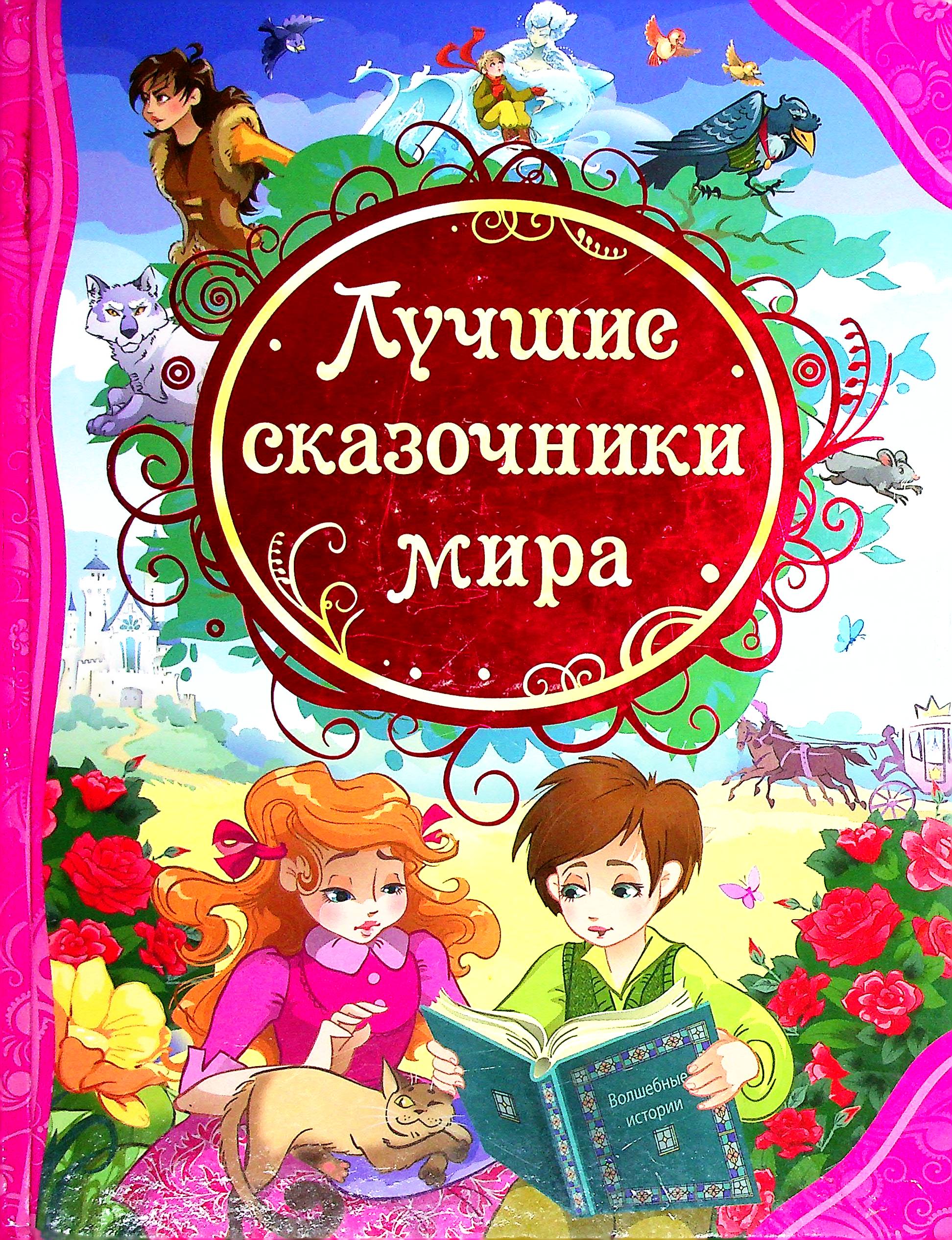 bookCover