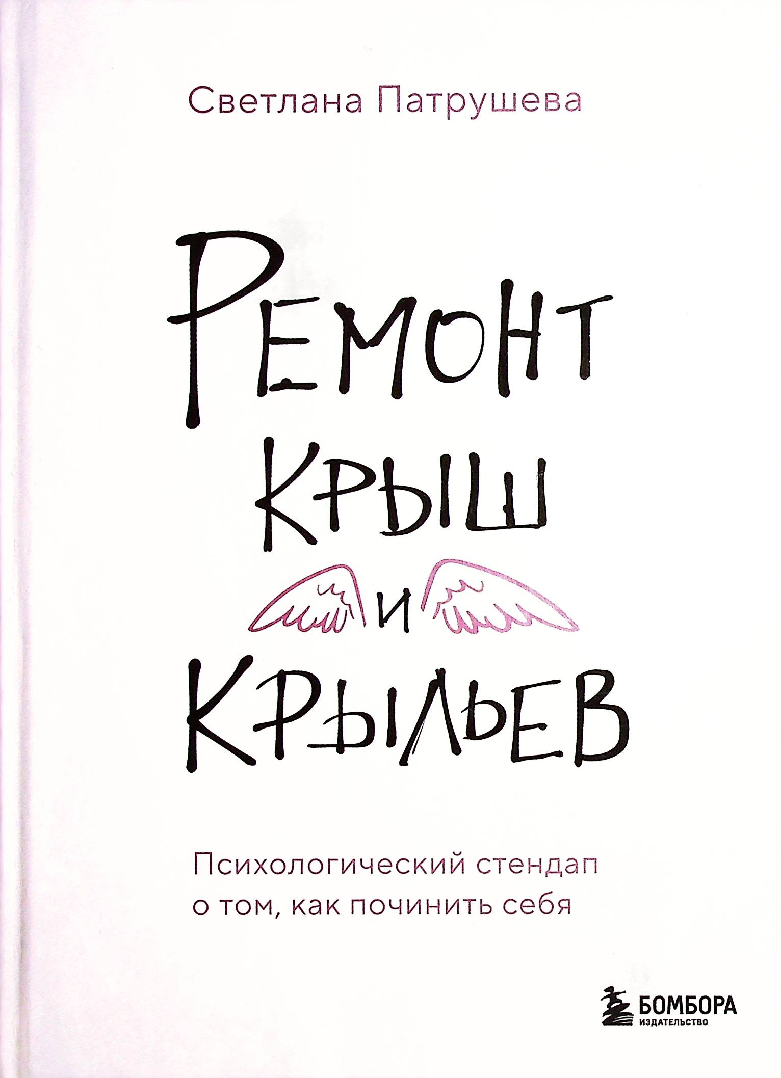 bookCover