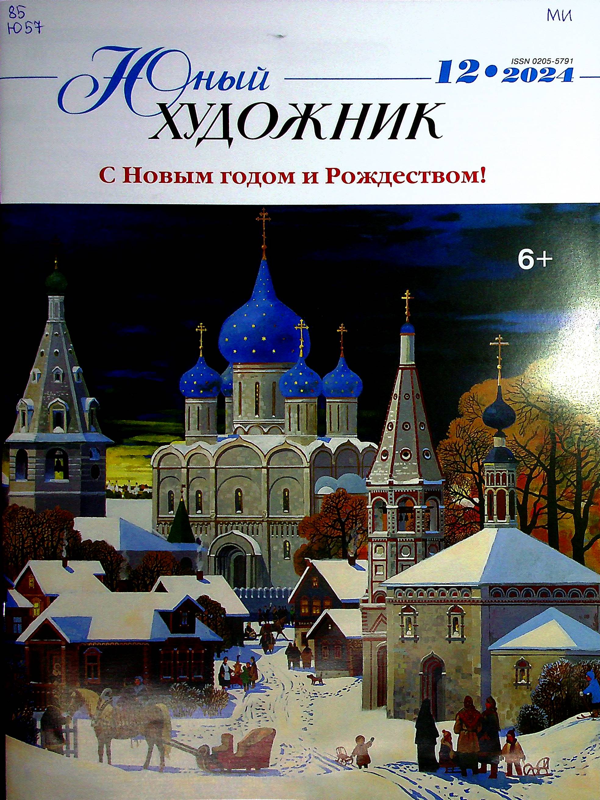 bookCover