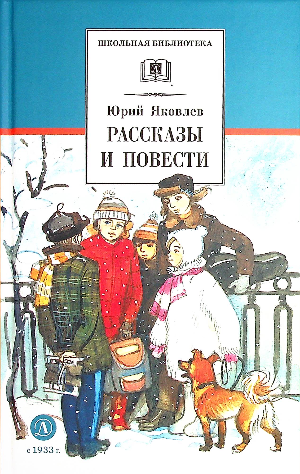 bookCover