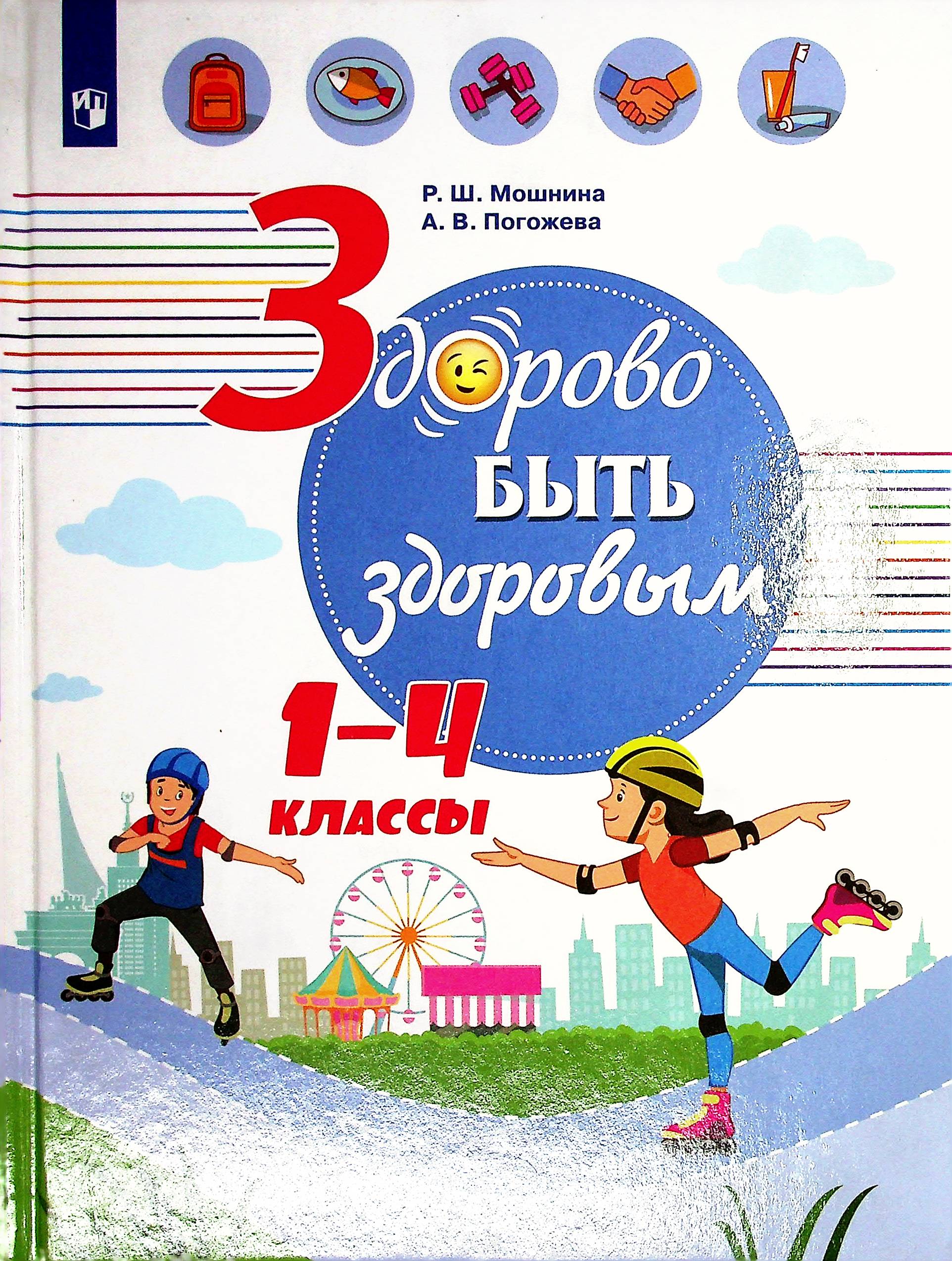 bookCover