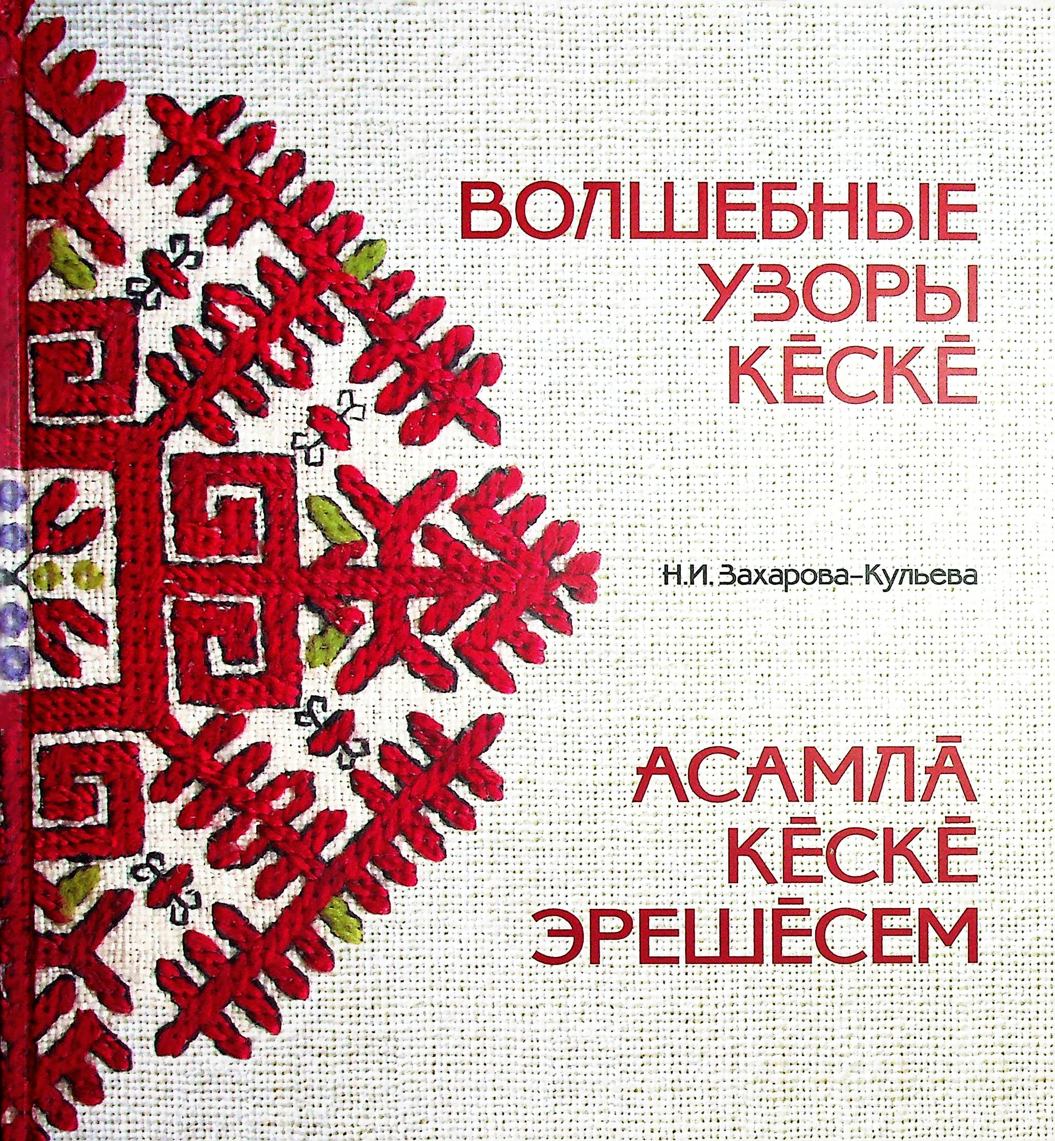 bookCover