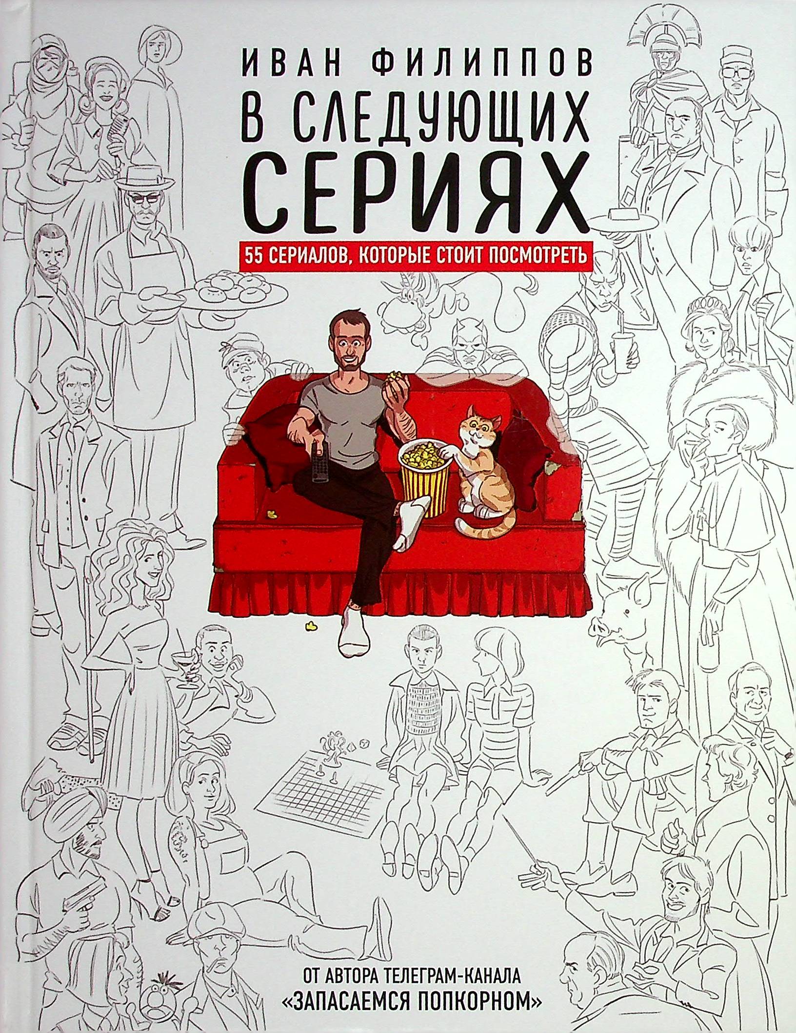 bookCover