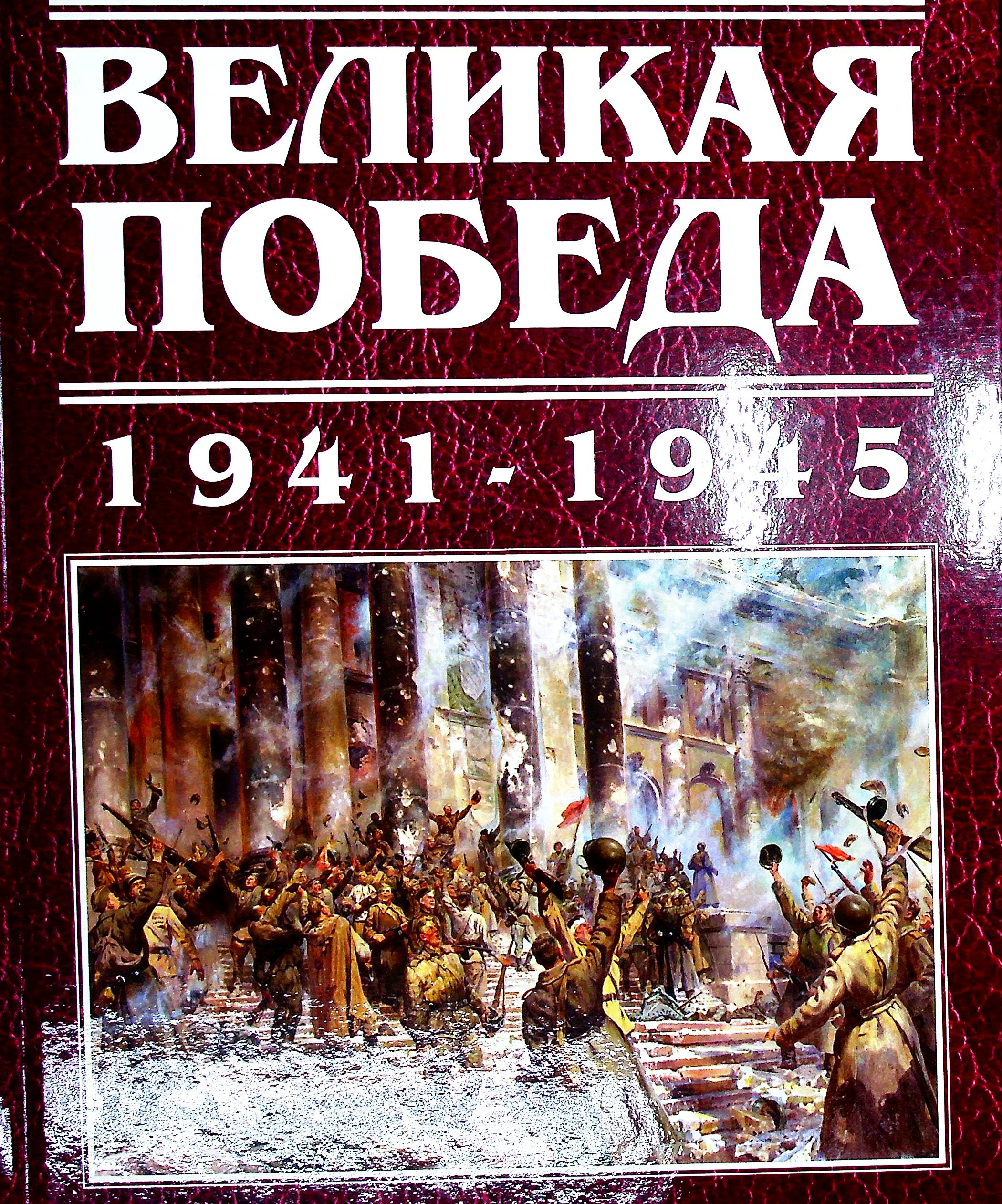 bookCover