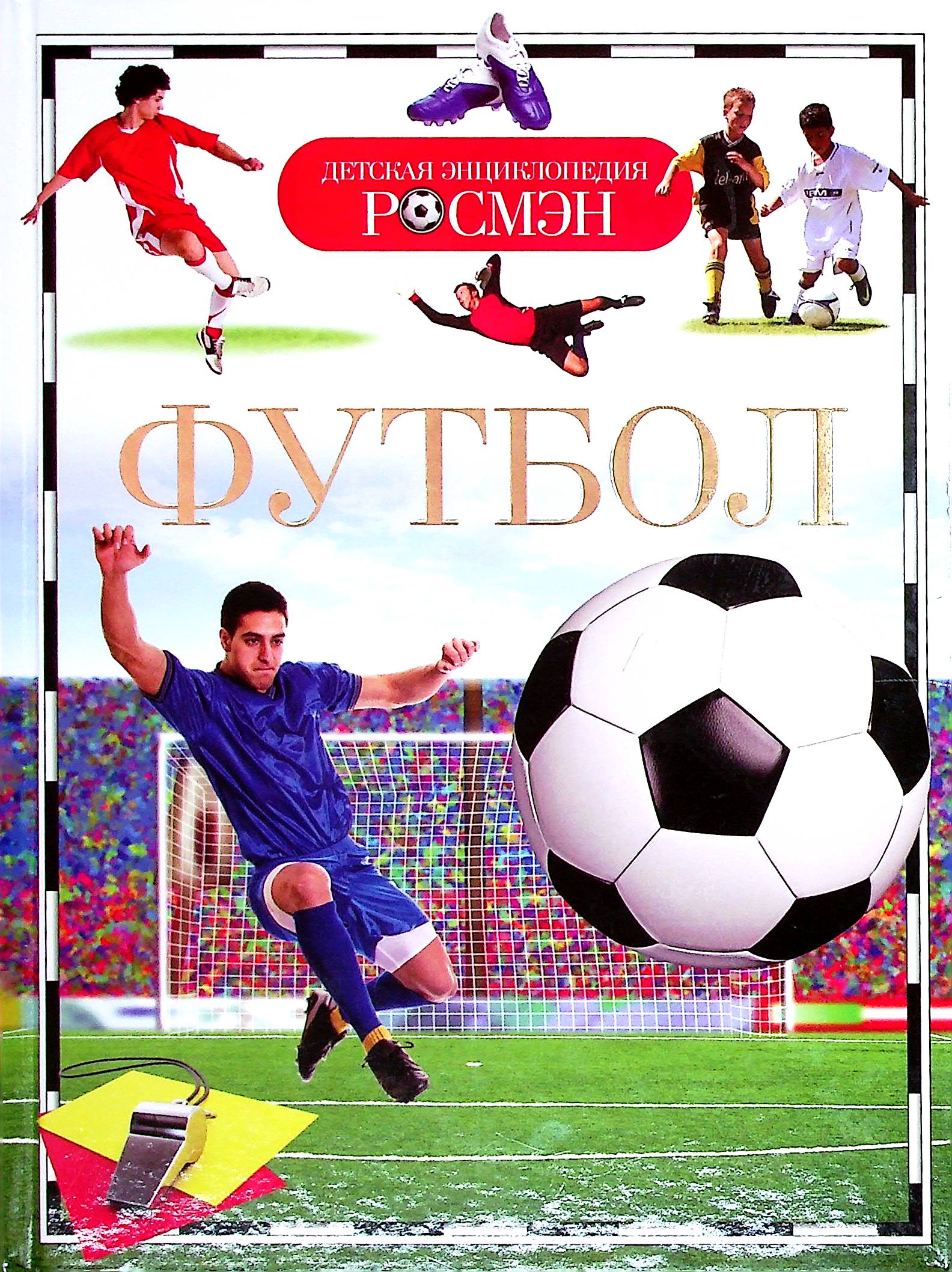 bookCover