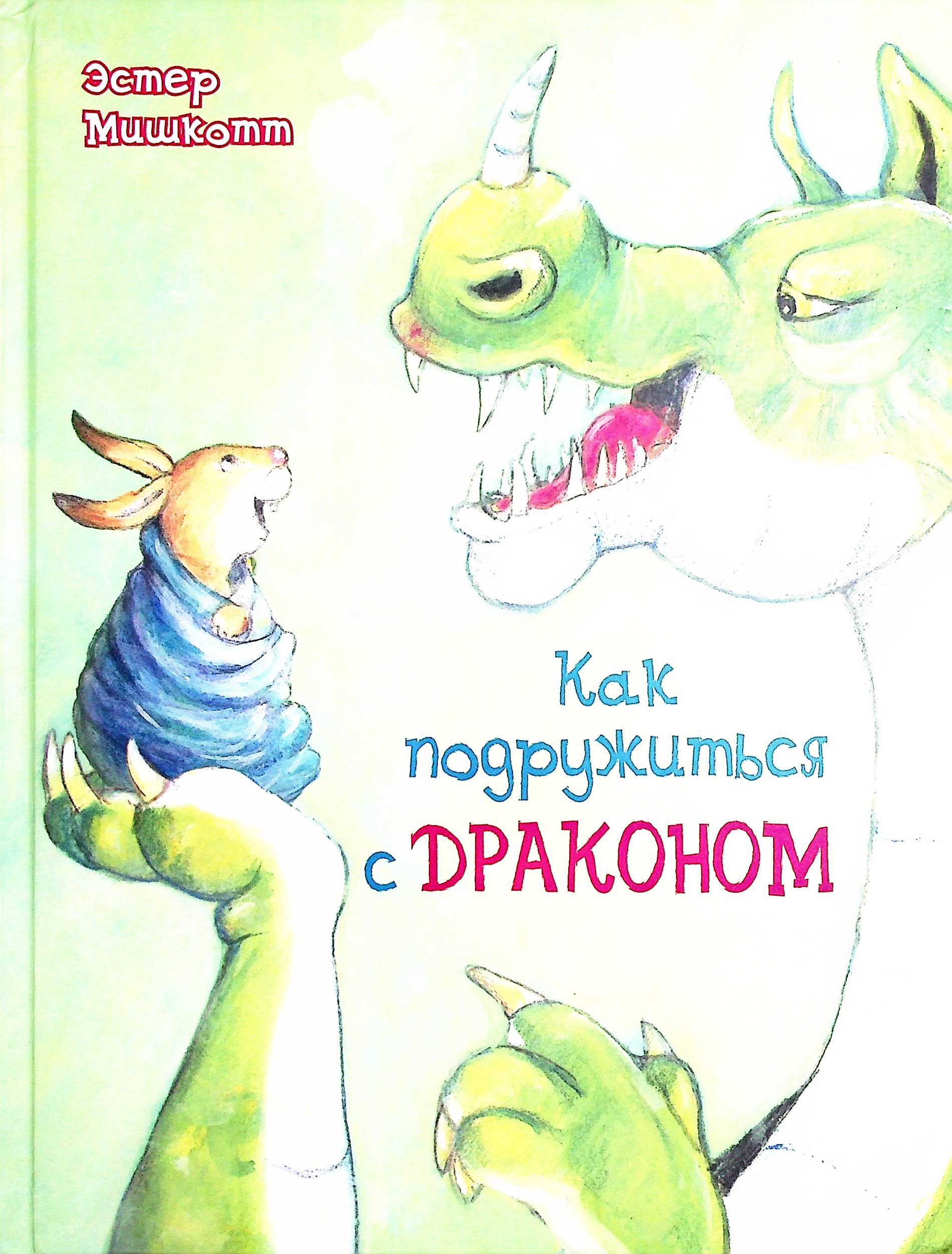 bookCover